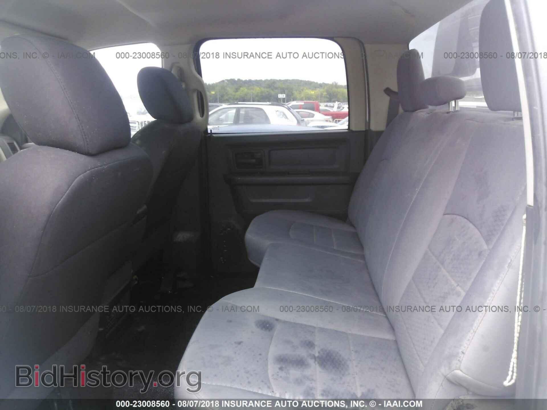 2011 Dodge Ram 3500 - VIN: 3D6WZ4CL1BG533741 - Фото 8