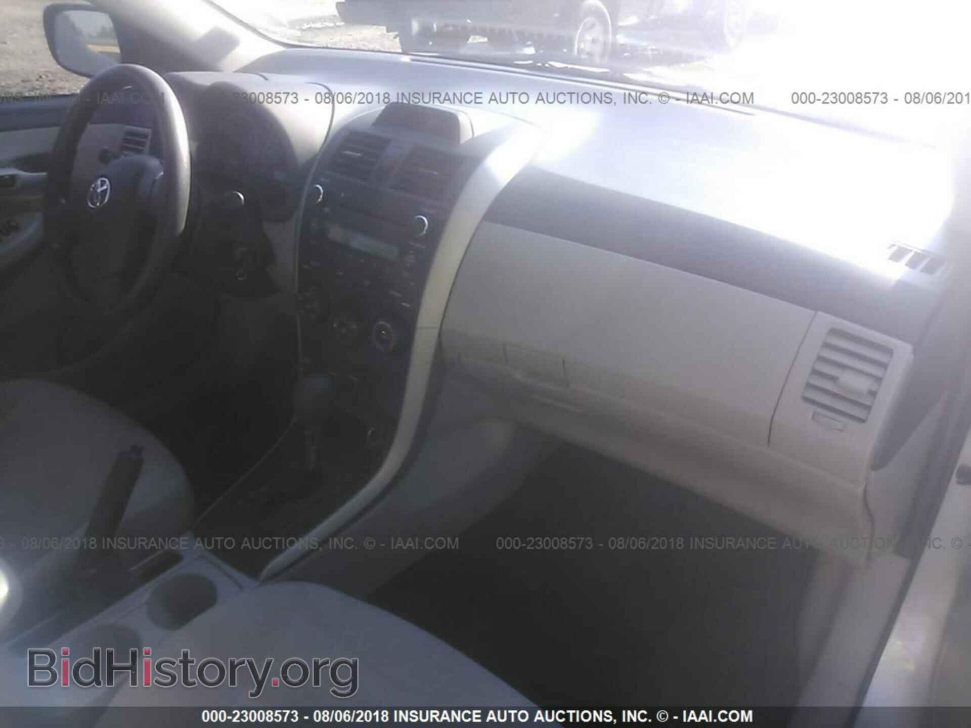 2013 Toyota Corolla - VIN: 2T1BU4EE2DC971179 - Photo 5
