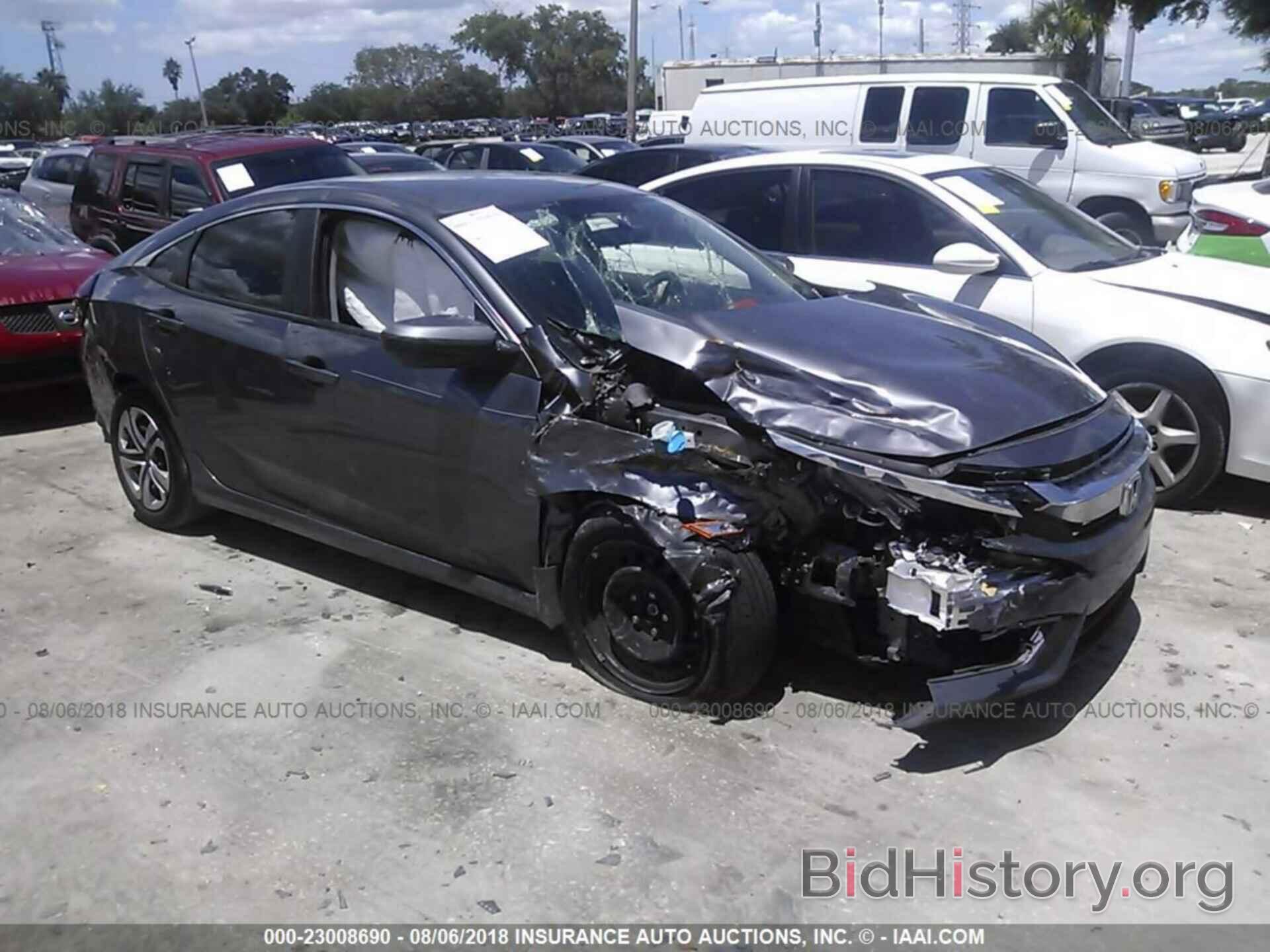 Photo 2HGFC2F56GH509968 - Honda Civic 2016