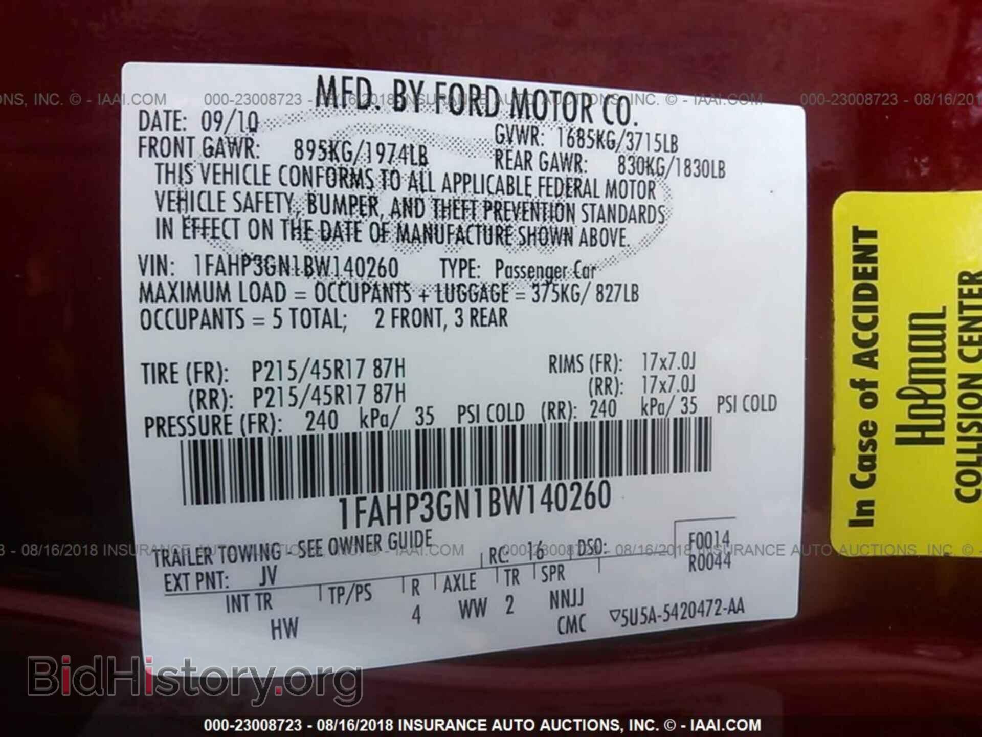 2011 Ford Focus - VIN: 1FAHP3GN1BW140260 - Фото 9
