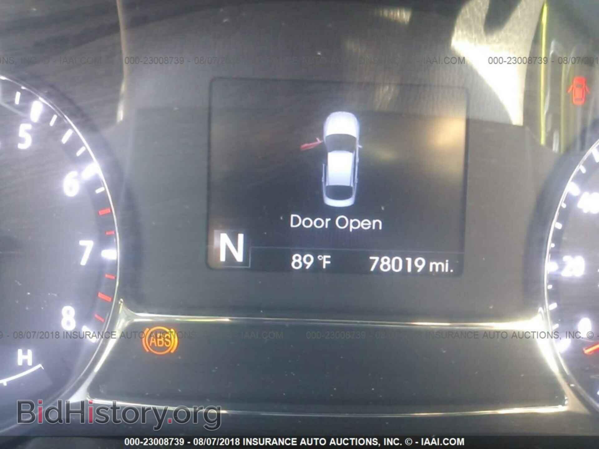 2012 Kia Optima - VIN: 5XXGR4A69CG005084 - Фото 7