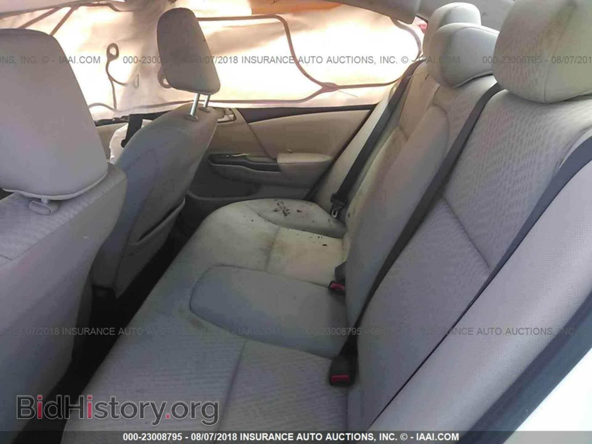 2014 Honda Civic - VIN: 19XFB2F52EE249286 - Photo 8