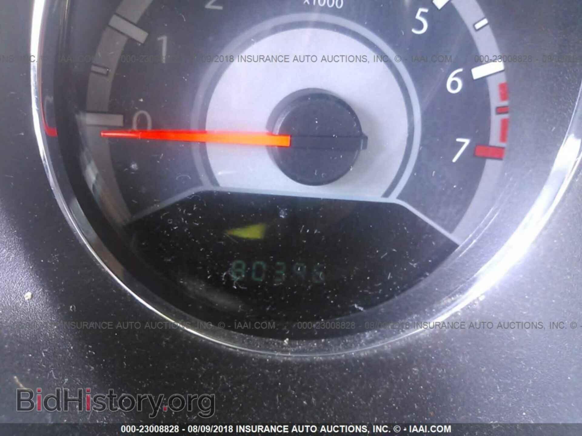 2012 Chrysler 200 - VIN: 1C3CCBCB3CN249417 - Фото 7