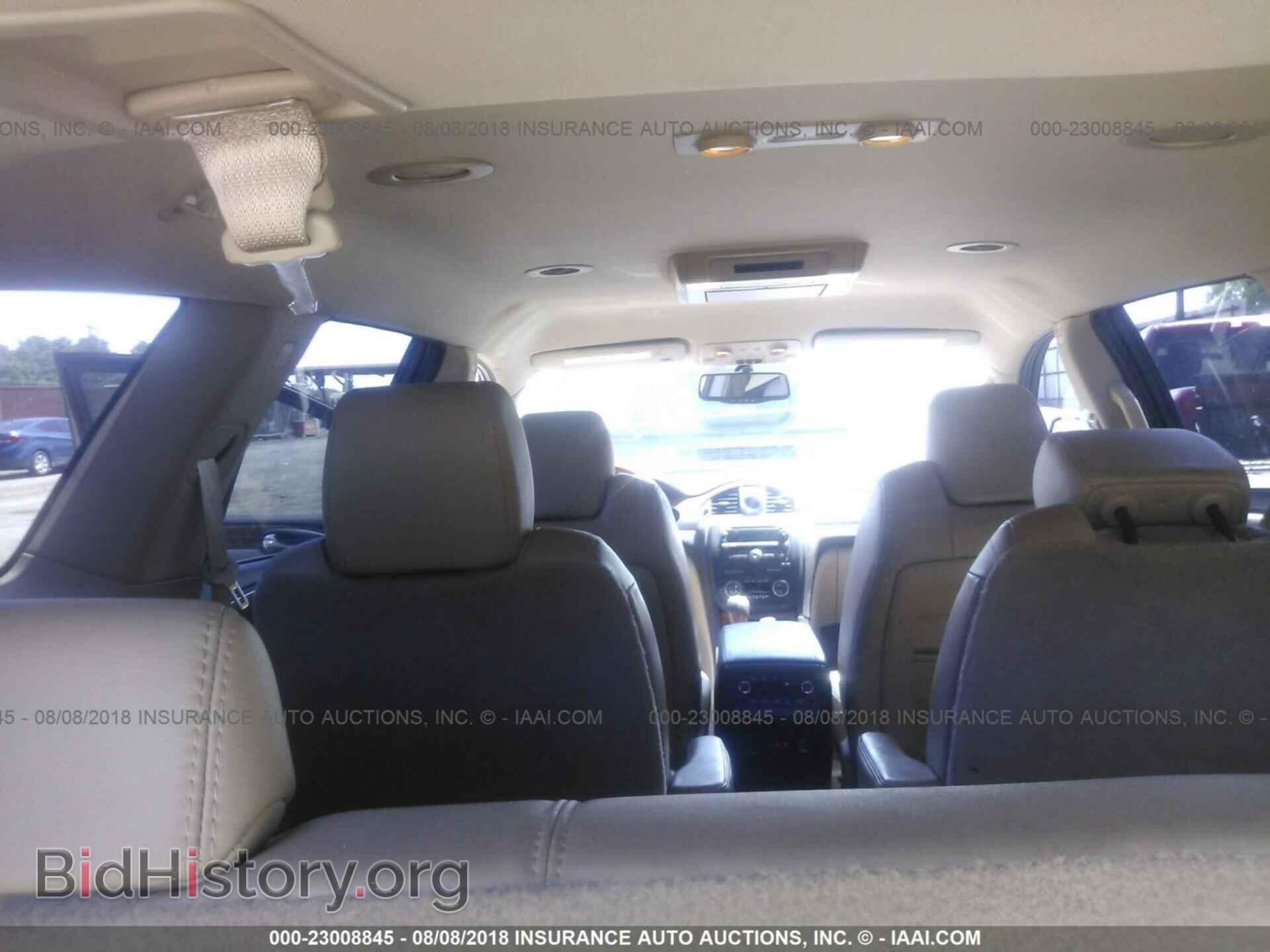 2011 Buick Enclave - VIN: 5GAKRCED6BJ295812 - Фото 8