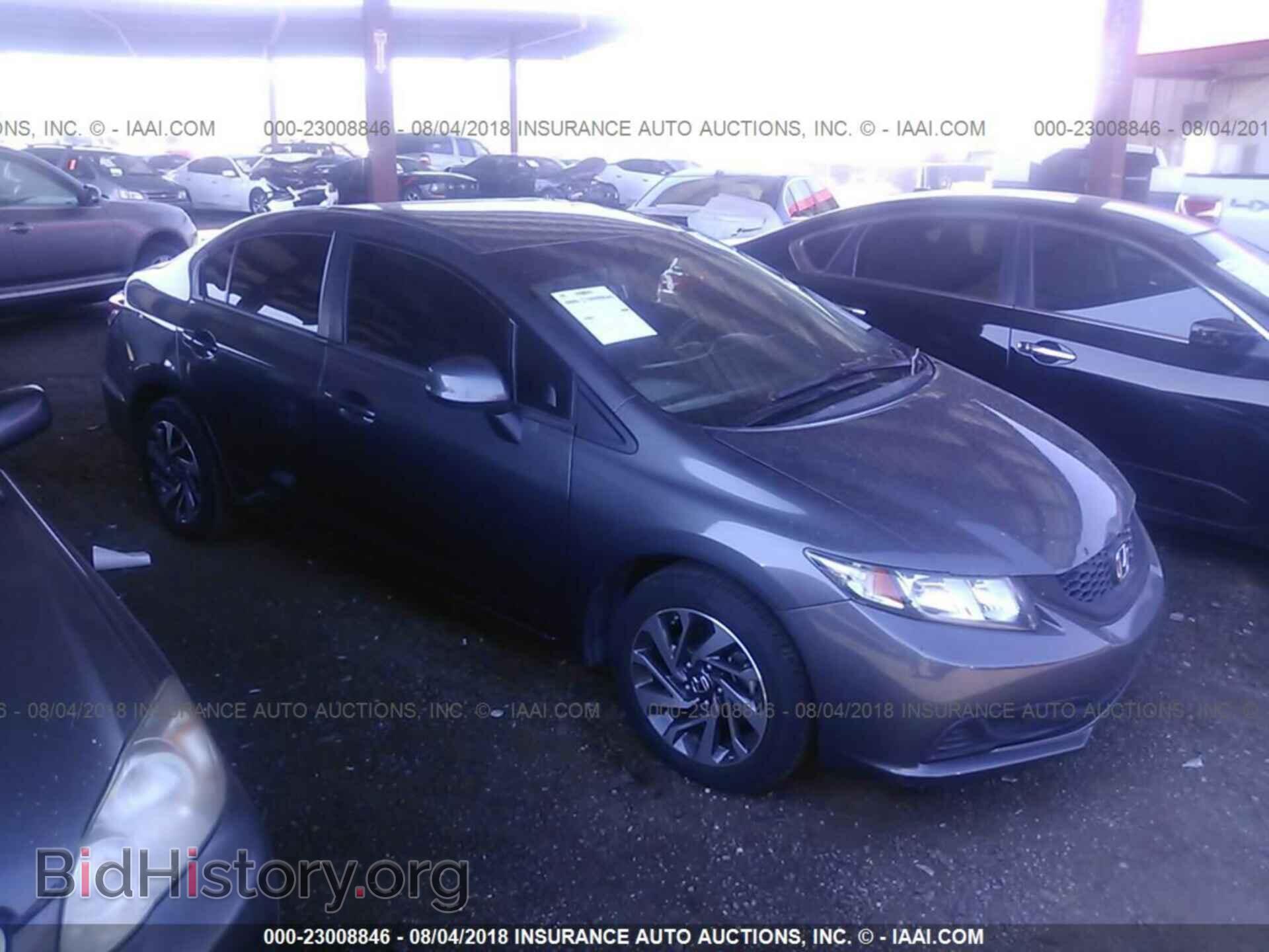 Фотография 2HGFB2F53DH563517 - Honda Civic 2013
