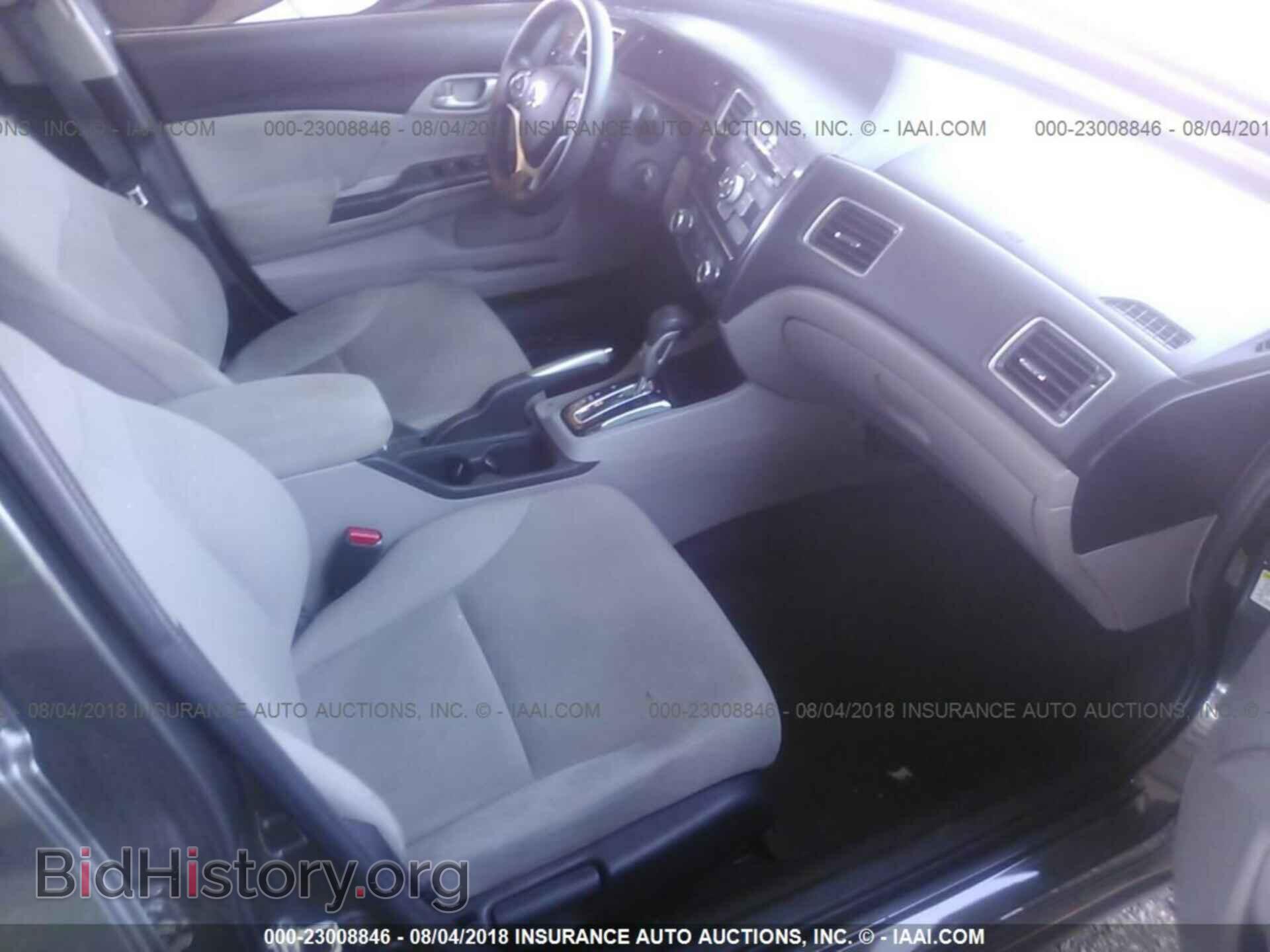 2013 Honda Civic - VIN: 2HGFB2F53DH563517 - Photo 5