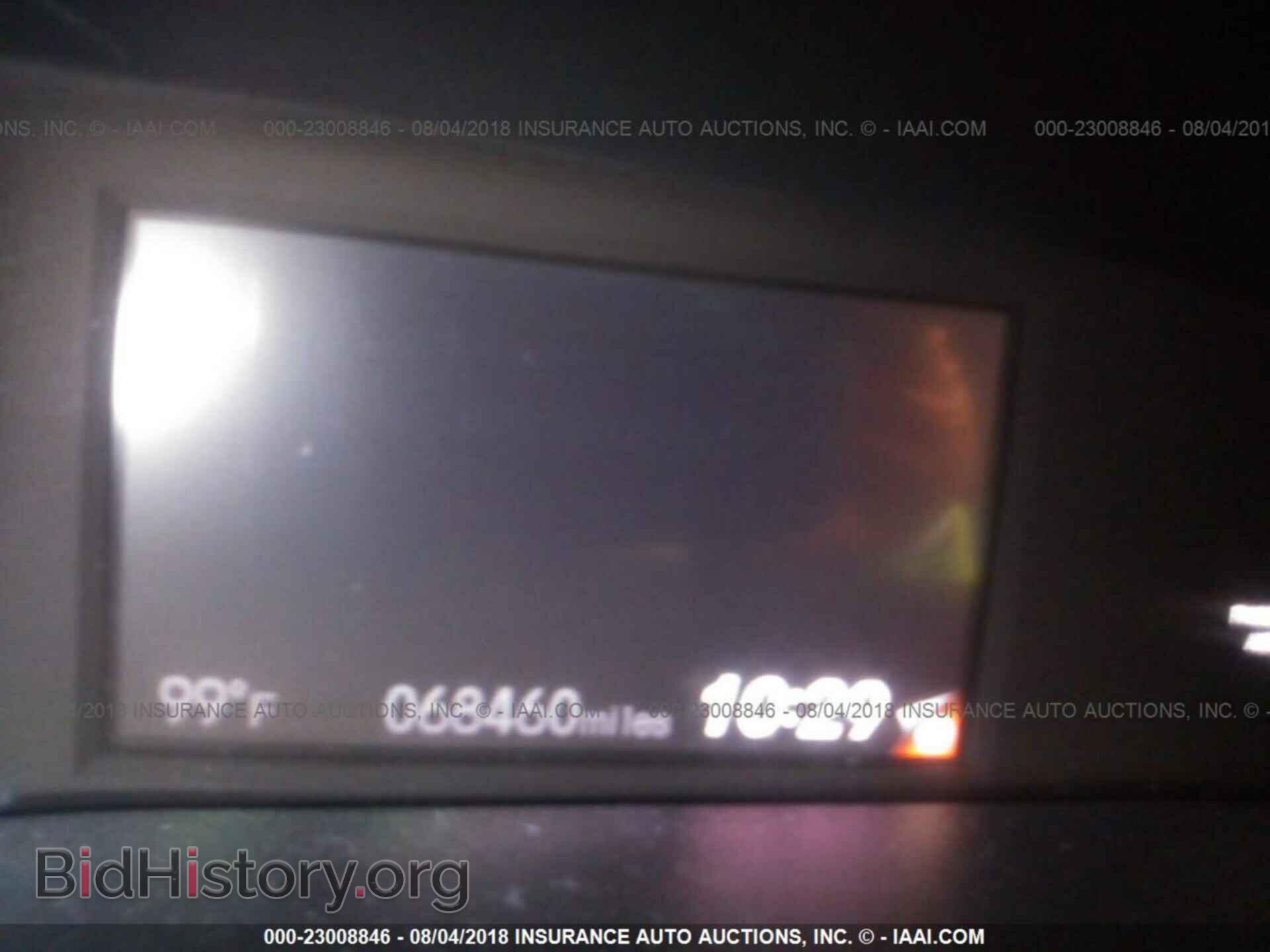 2013 Honda Civic - VIN: 2HGFB2F53DH563517 - Photo 7