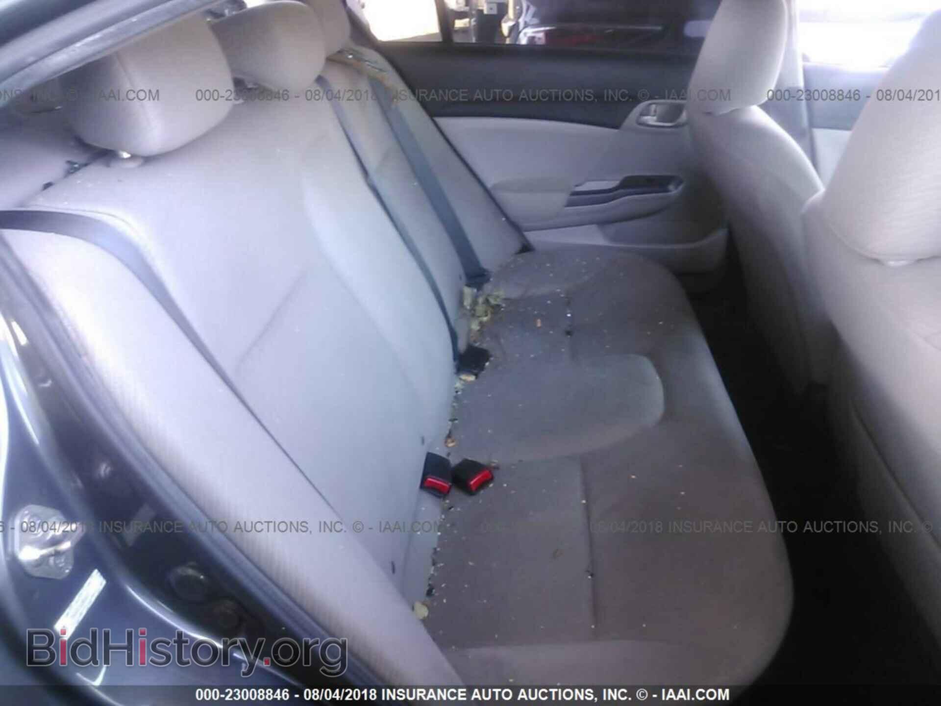 2013 Honda Civic - VIN: 2HGFB2F53DH563517 - Photo 8
