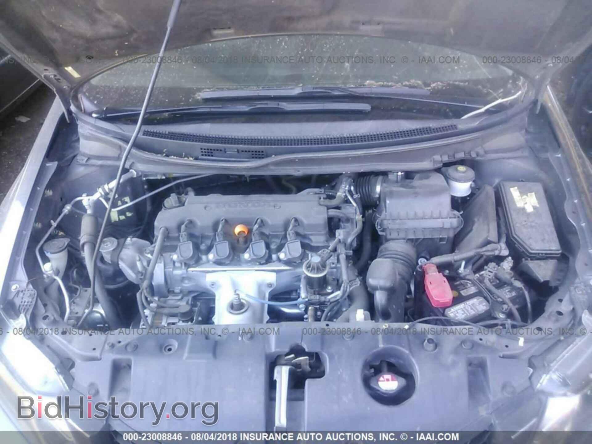 2013 Honda Civic - VIN: 2HGFB2F53DH563517 - Photo 10