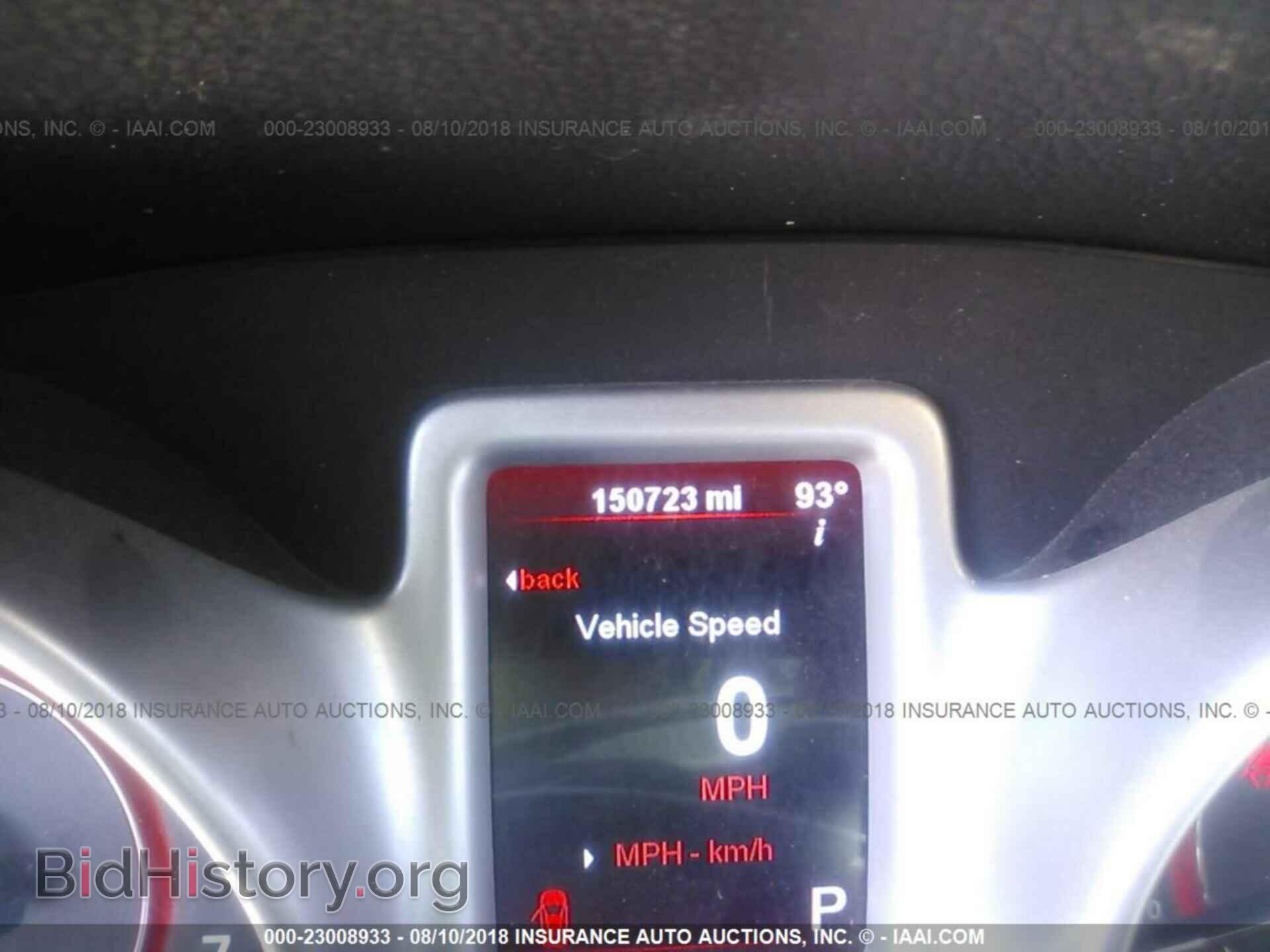 2012 Dodge Journey - VIN: 3C4PDCBG1CT164525 - Фото 7