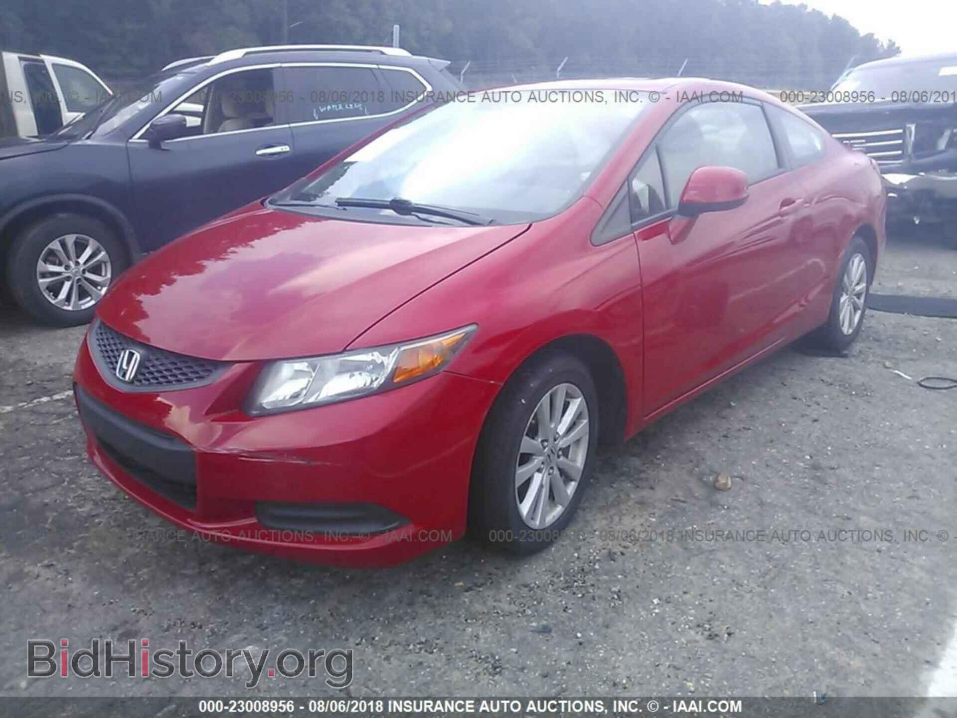 2012 Honda Civic - VIN: 2HGFG3B82CH563174 - Фото 2