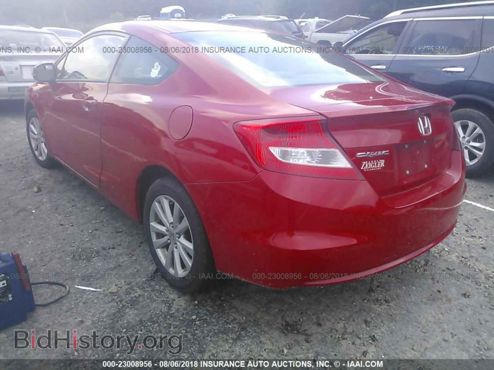 2012 Honda Civic - VIN: 2HGFG3B82CH563174 - Фото 3