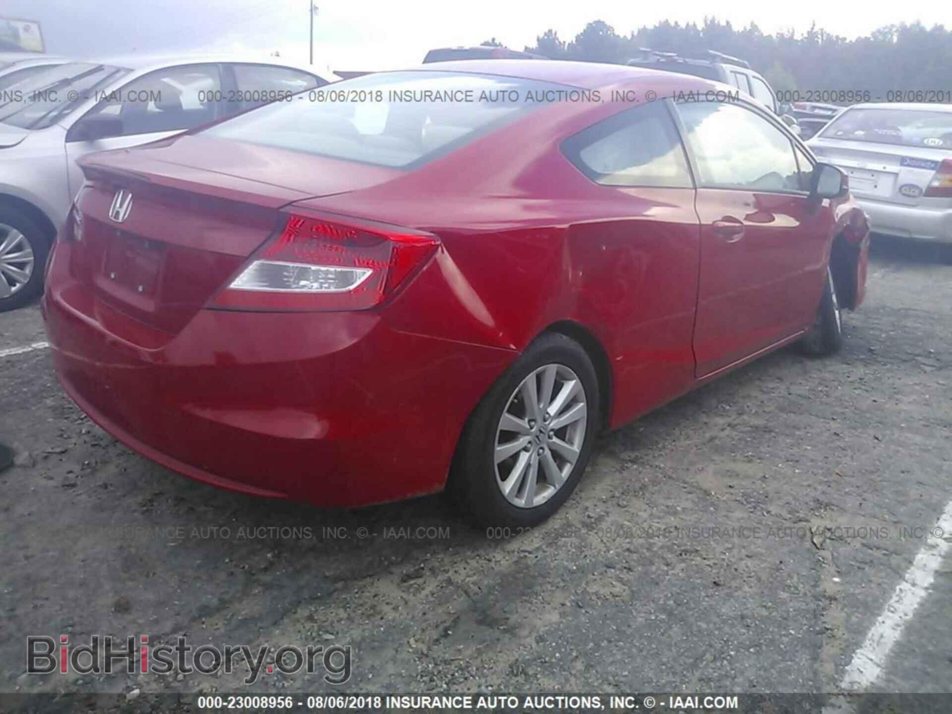 2012 Honda Civic - VIN: 2HGFG3B82CH563174 - Фото 4