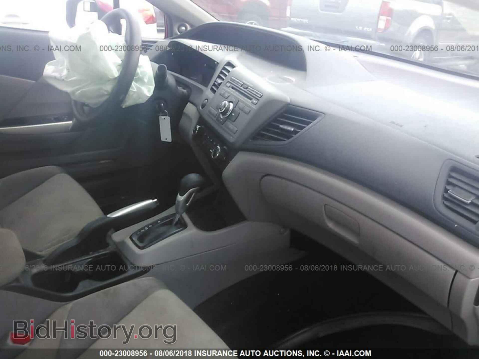 2012 Honda Civic - VIN: 2HGFG3B82CH563174 - Фото 5