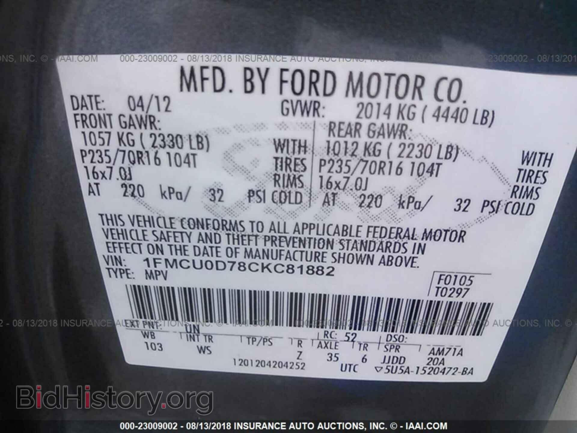 2012 Ford Escape - VIN: 1FMCU0D78CKC81882 - Photo 9