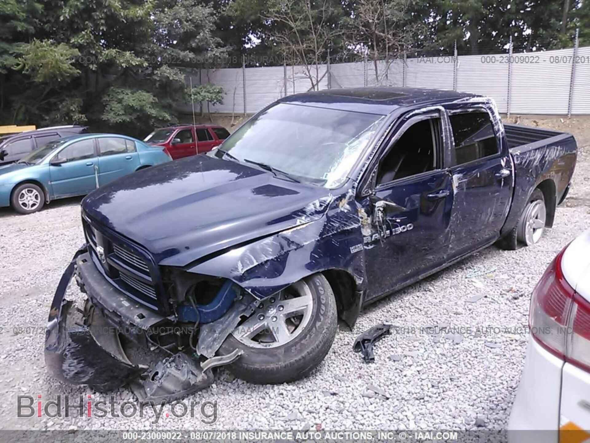 2012 Dodge Ram 1500 - VIN: 1C6RD7MT6CS160781 - Фото 2