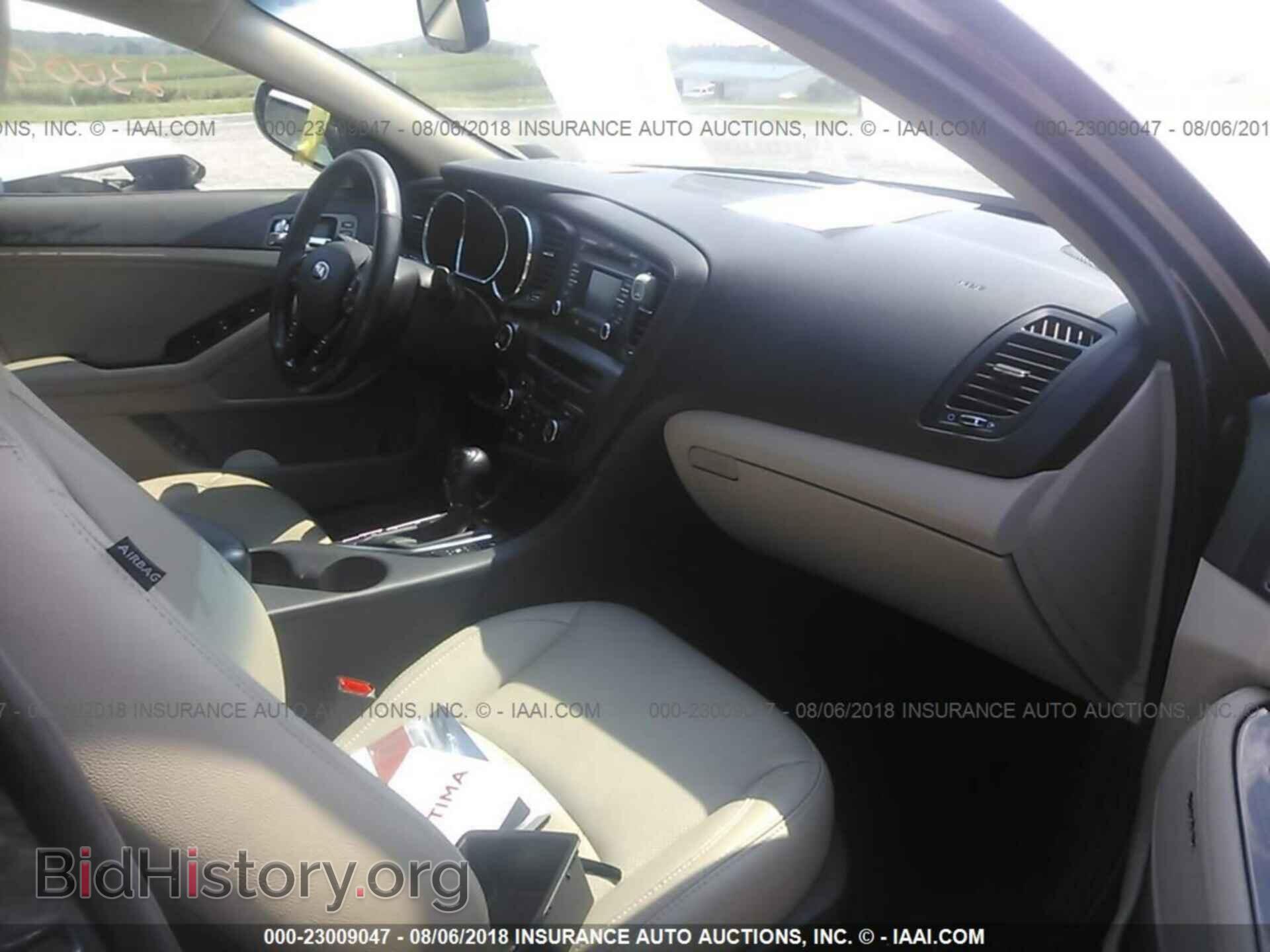2013 Kia Optima - VIN: 5XXGN4A75DG142075 - Photo 5