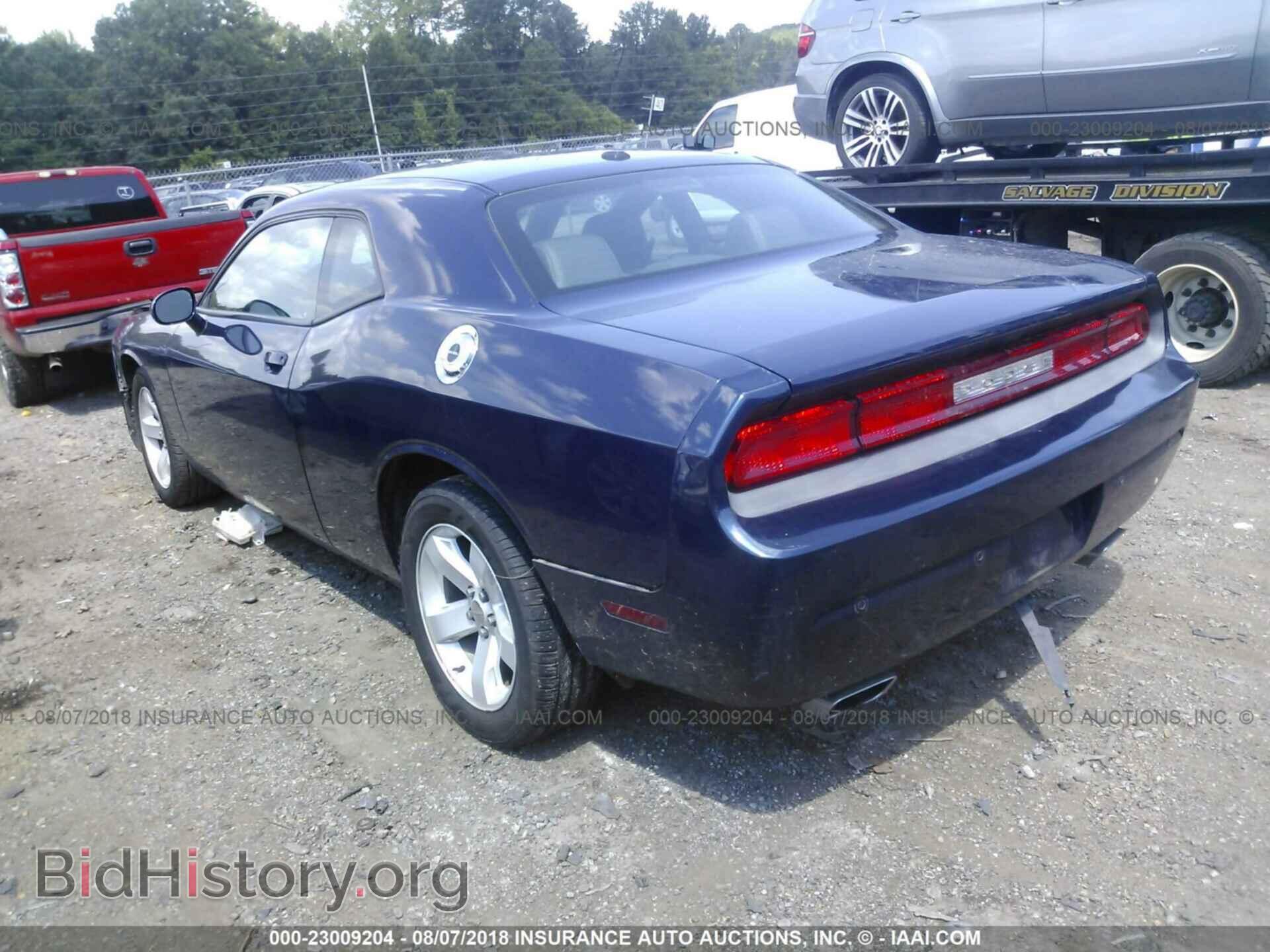 2014 Dodge Challenger - VIN: 2C3CDYAGXEH149258 - Фото 3