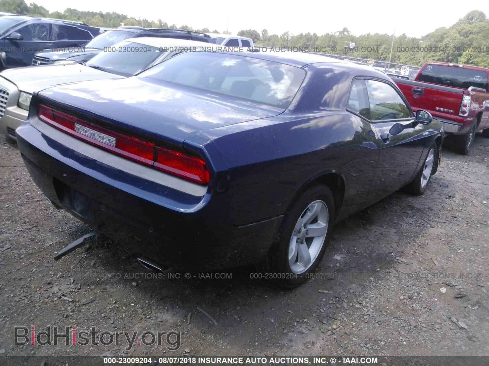 2014 Dodge Challenger - VIN: 2C3CDYAGXEH149258 - Фото 4