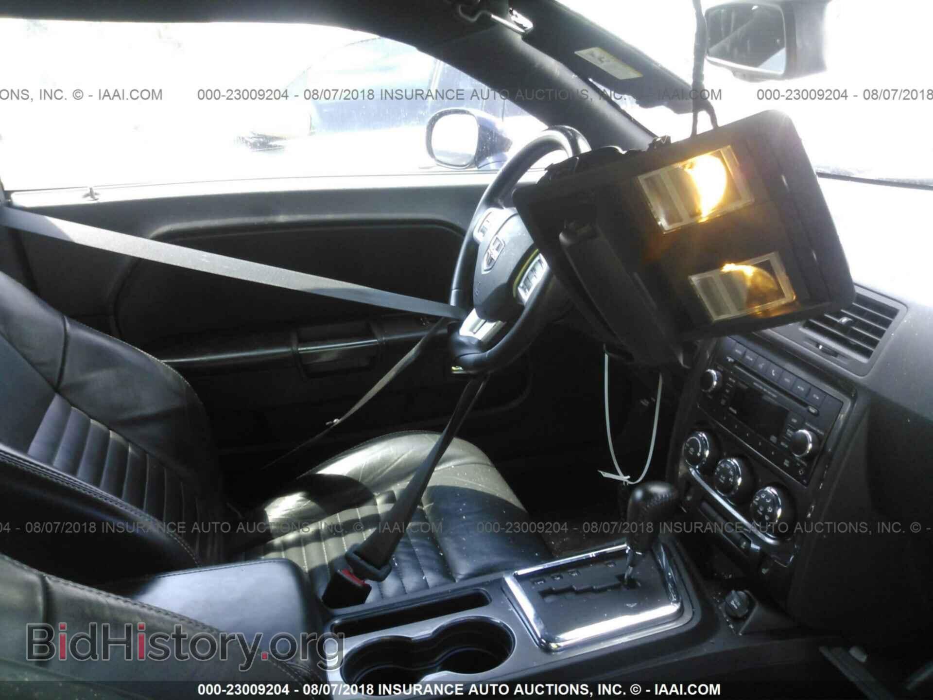 2014 Dodge Challenger - VIN: 2C3CDYAGXEH149258 - Фото 5