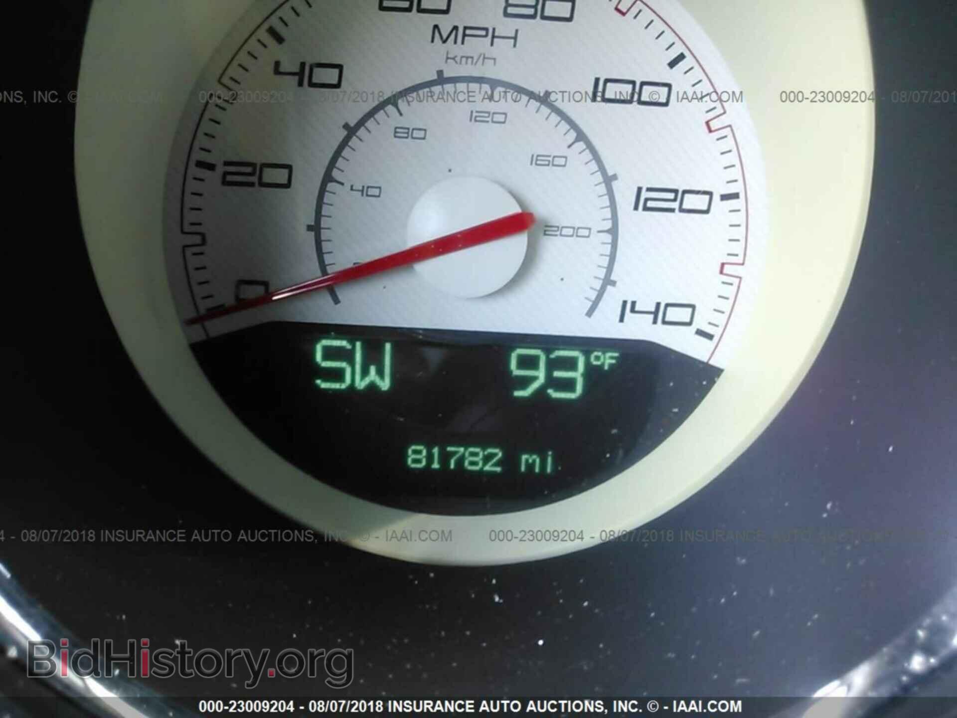 2014 Dodge Challenger - VIN: 2C3CDYAGXEH149258 - Фото 7