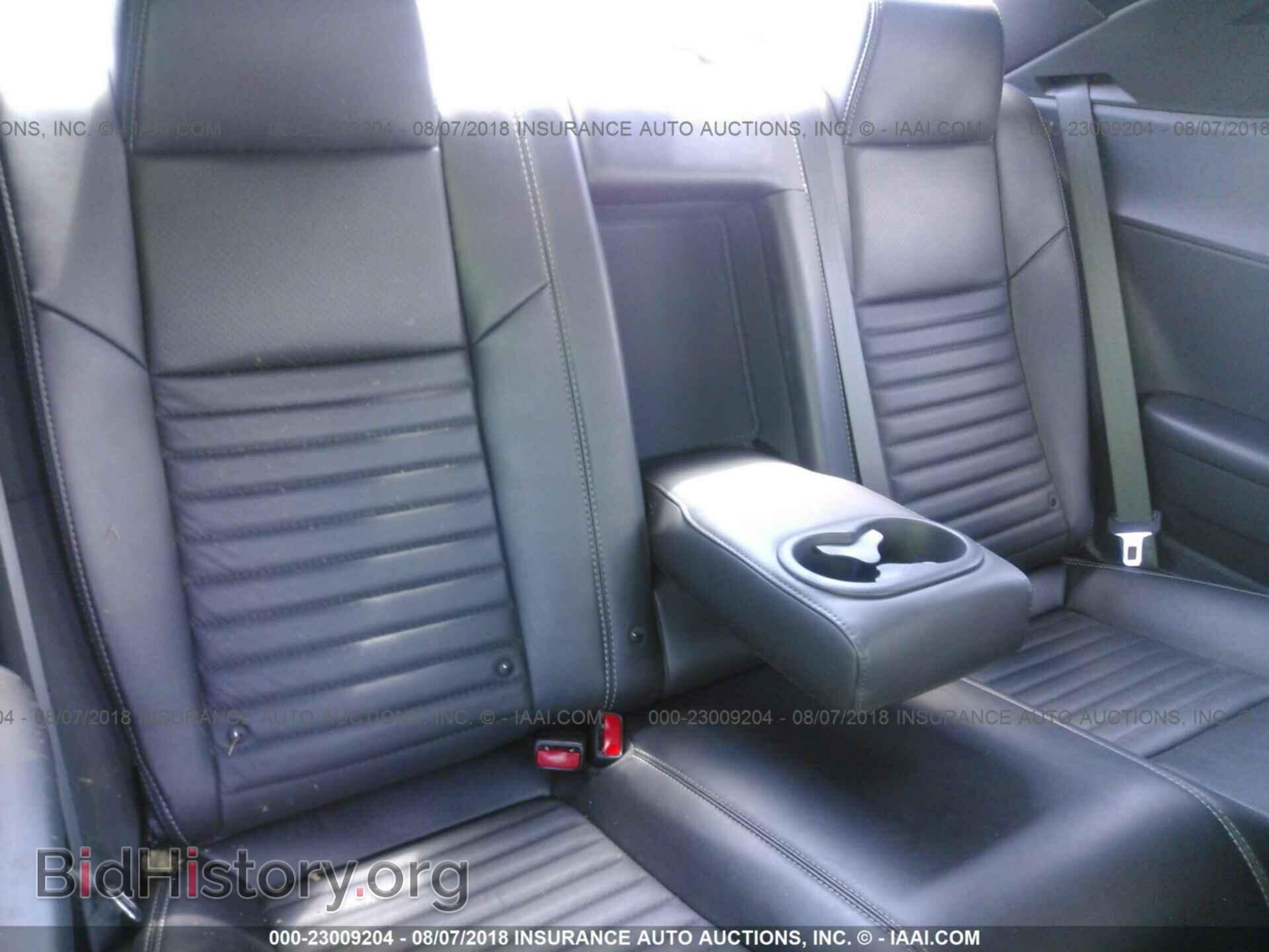 2014 Dodge Challenger - VIN: 2C3CDYAGXEH149258 - Фото 8