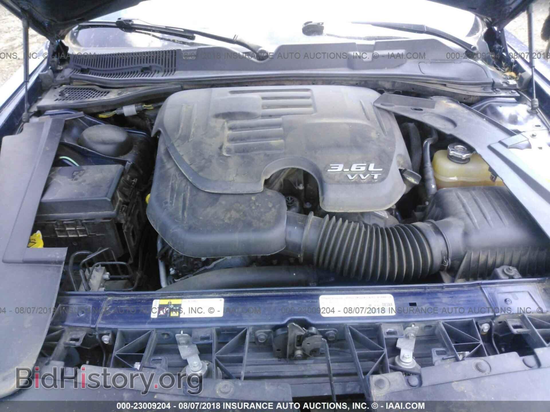 2014 Dodge Challenger - VIN: 2C3CDYAGXEH149258 - Фото 10