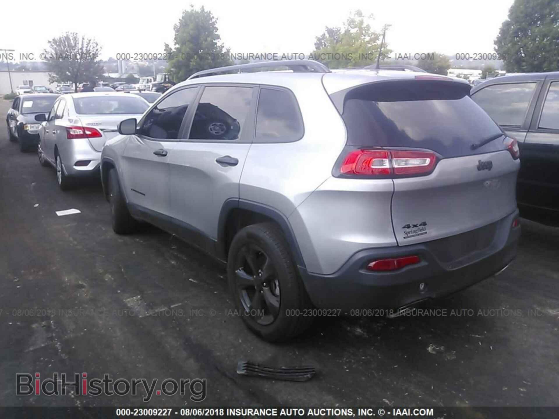 2017 Jeep Cherokee - VIN: 1C4PJMAS3HW600085 - Фото 3