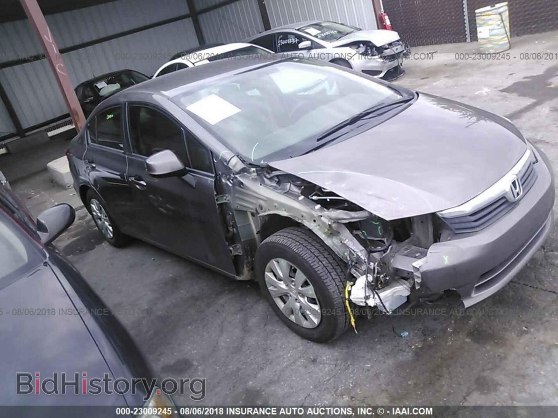 Photo 19XFB2F5XCE051200 - Honda Civic 2012