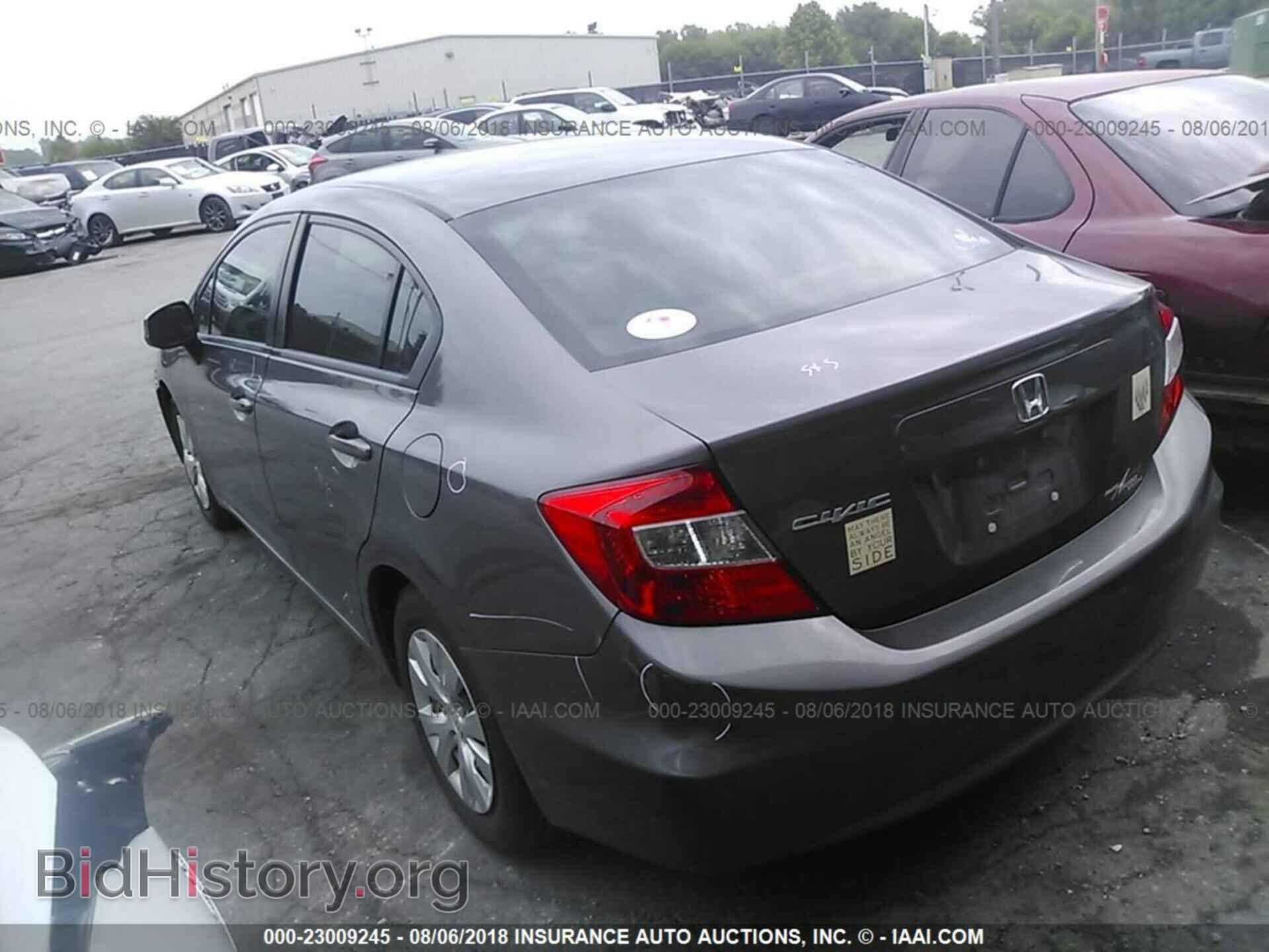 2012 Honda Civic - VIN: 19XFB2F5XCE051200 - Фото 3