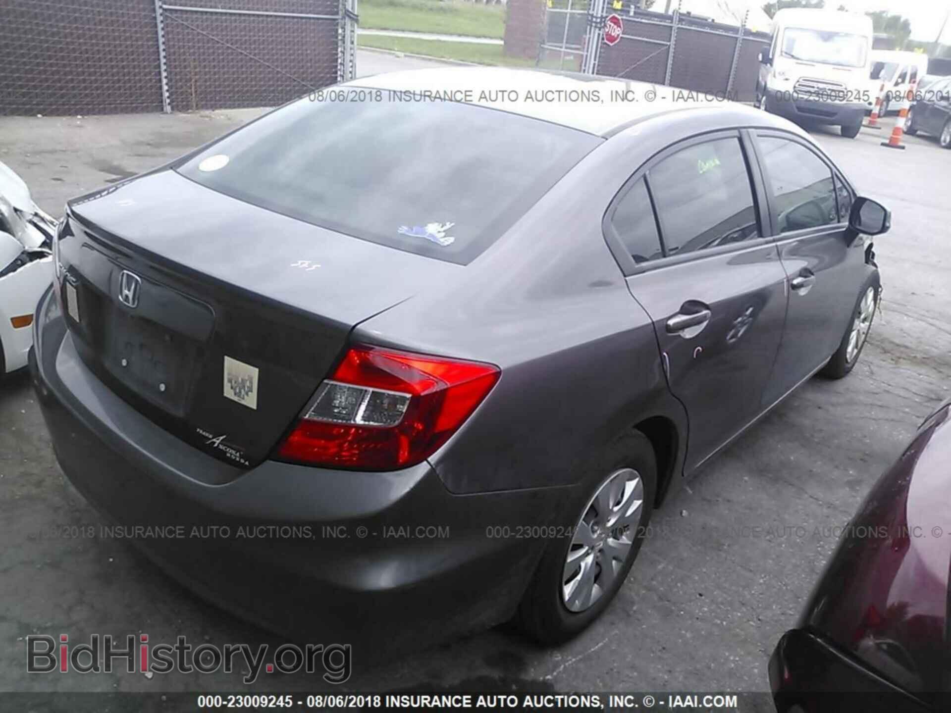 2012 Honda Civic - VIN: 19XFB2F5XCE051200 - Фото 4