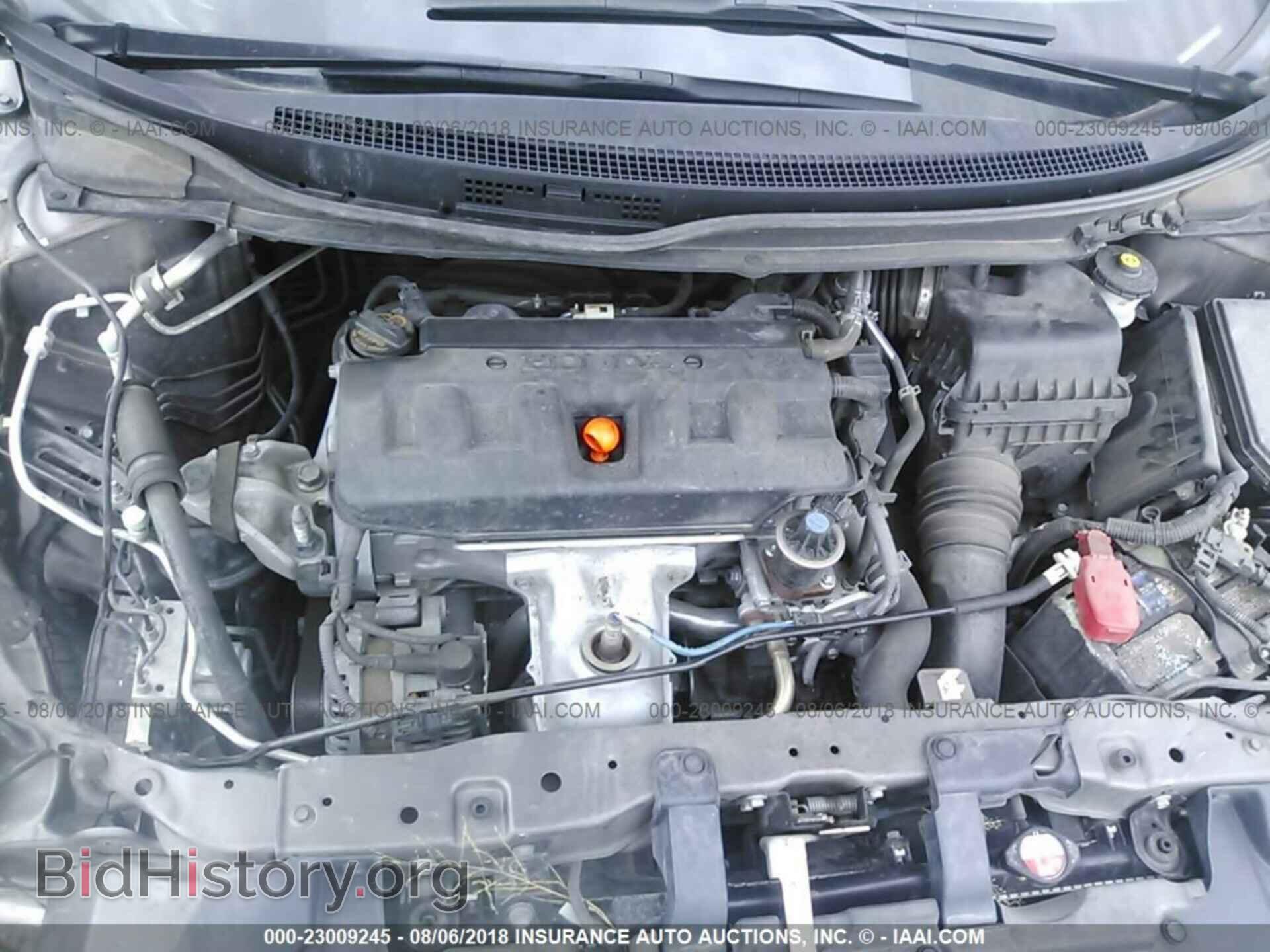 2012 Honda Civic - VIN: 19XFB2F5XCE051200 - Фото 10
