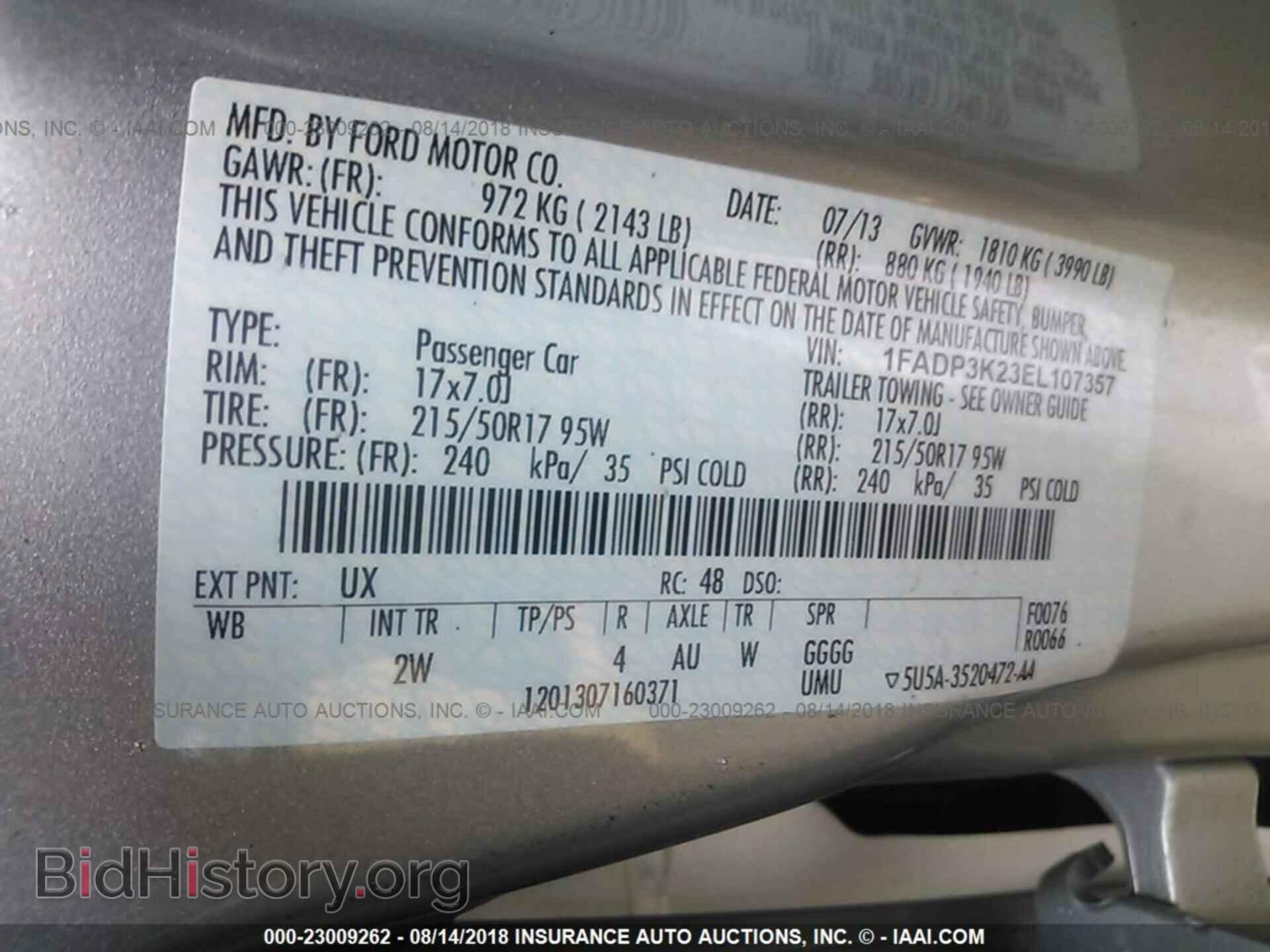 2014 Ford Focus - VIN: 1FADP3K23EL107357 - Фото 9