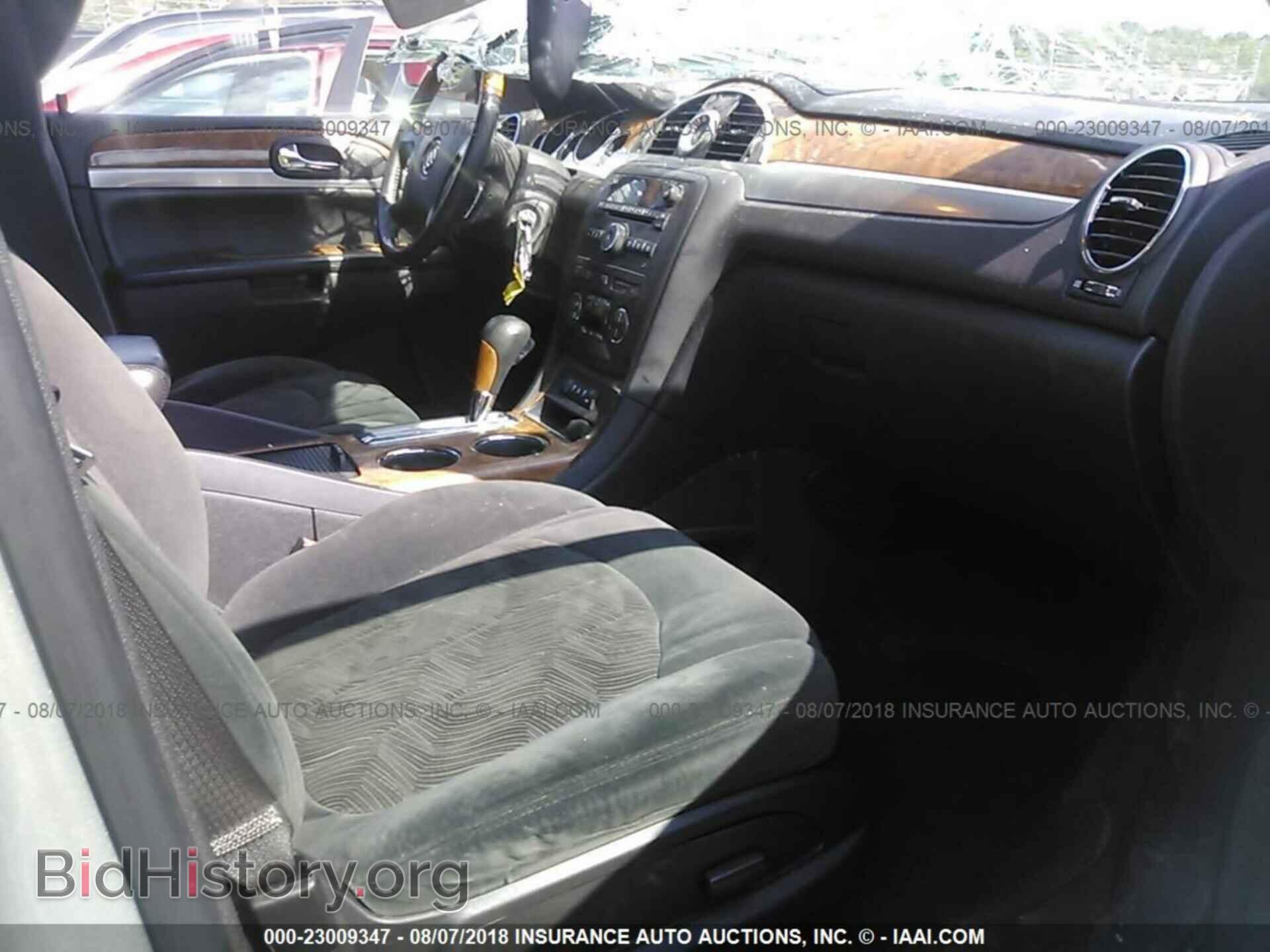 2010 BUICK ENCLAVE - VIN: 5GALRAED8AJ114345 - Фото 5