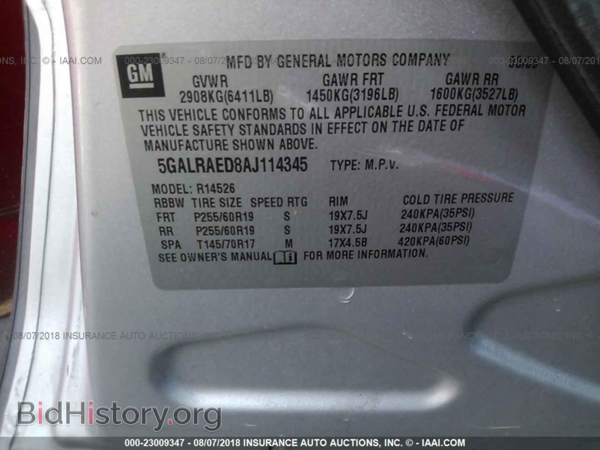 2010 BUICK ENCLAVE - VIN: 5GALRAED8AJ114345 - Фото 9