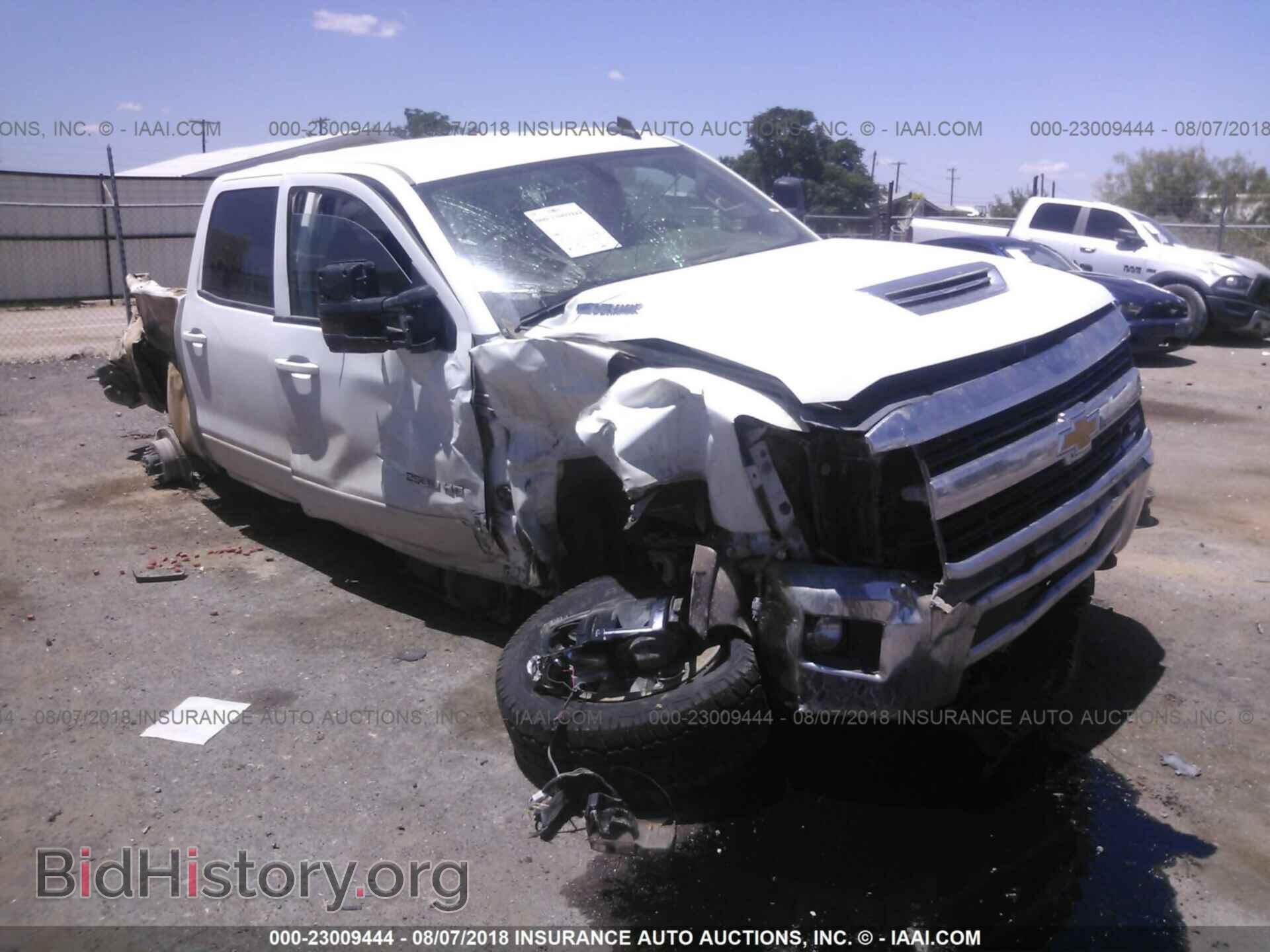 Photo 1GC1KVEY3HF194090 - CHEVROLET SILVERADO 2017