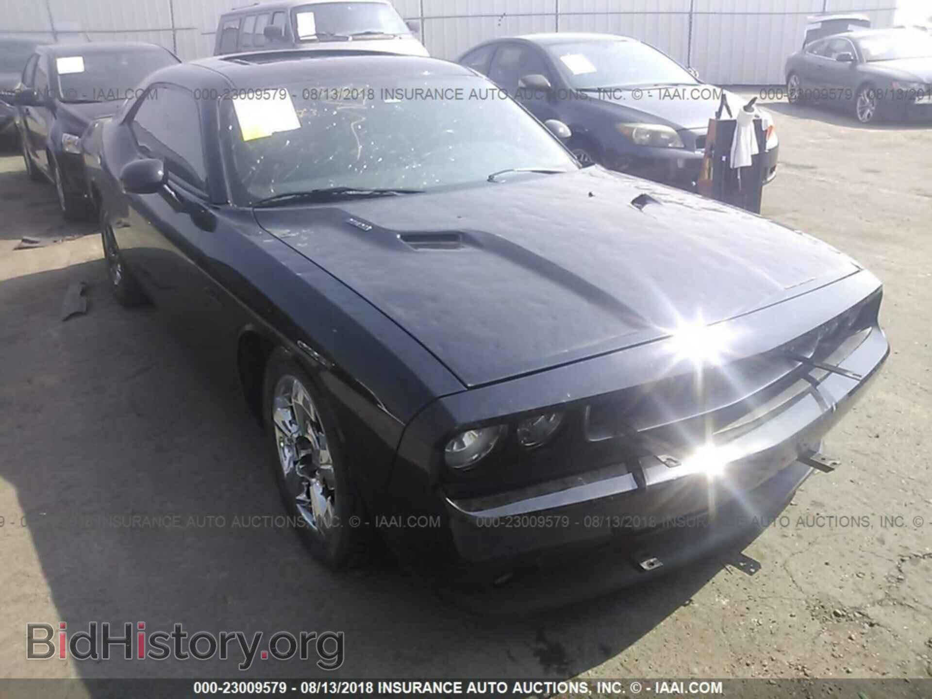 2013 Dodge Challenger - VIN: 2C3CDYBT3DH596699 - Фото 6