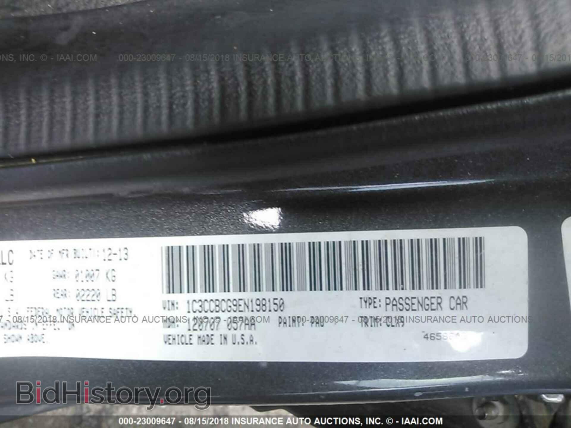 2014 Chrysler 200 - VIN: 1C3CCBCG9EN198150 - Photo 9