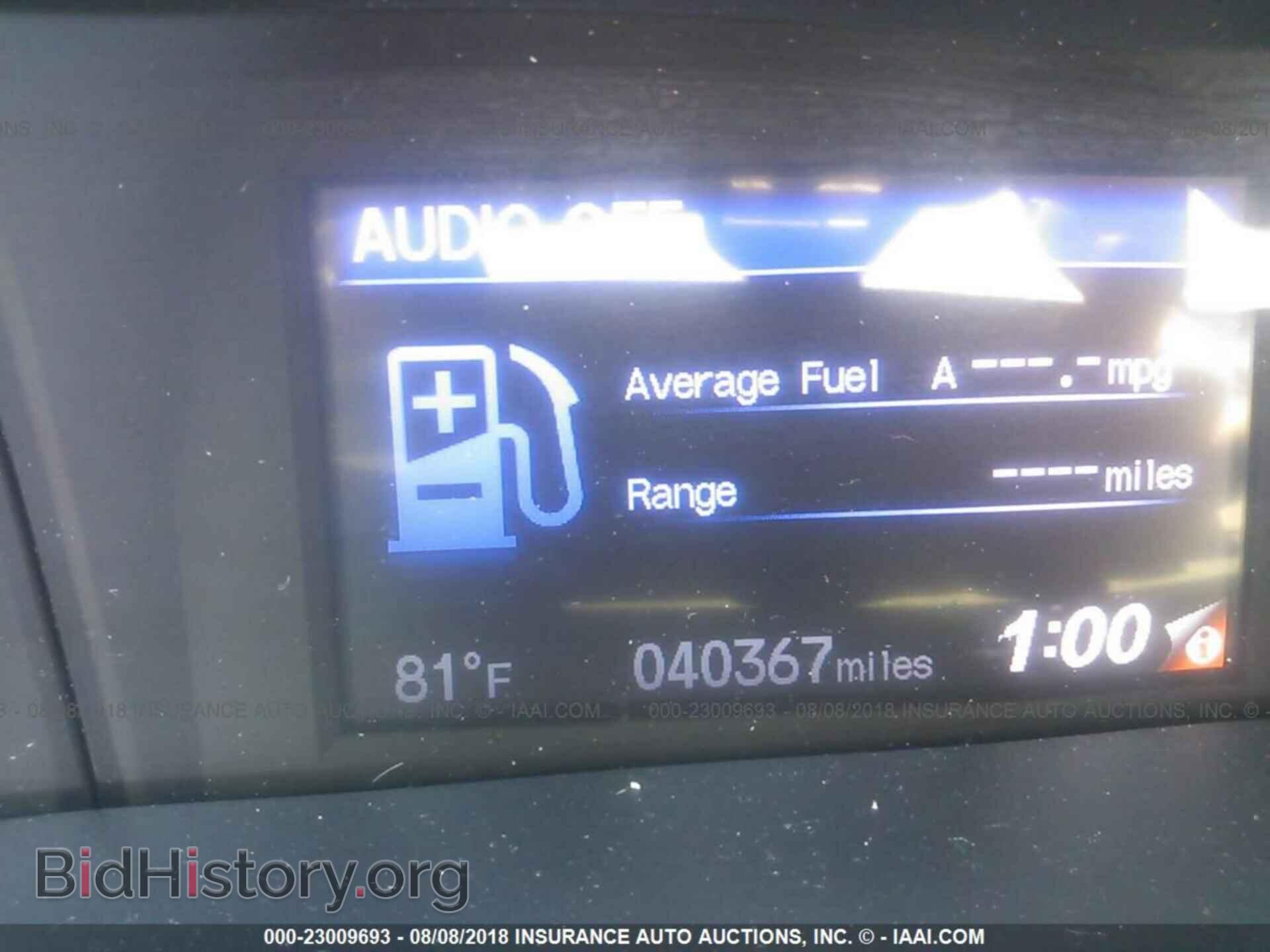 2014 Honda Civic - VIN: 19XFB2F53EE073994 - Фото 7