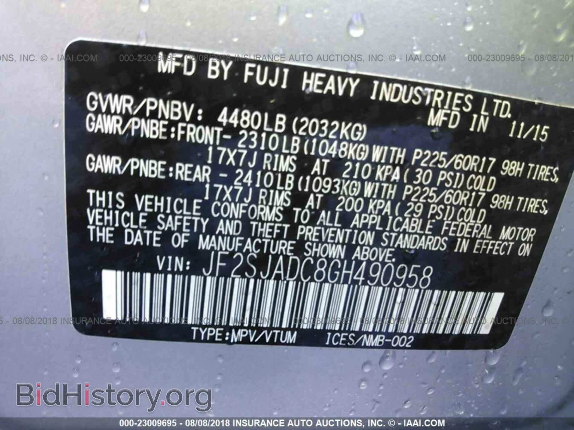 2016 Subaru Forester - VIN: JF2SJADC8GH490958 - Photo 9