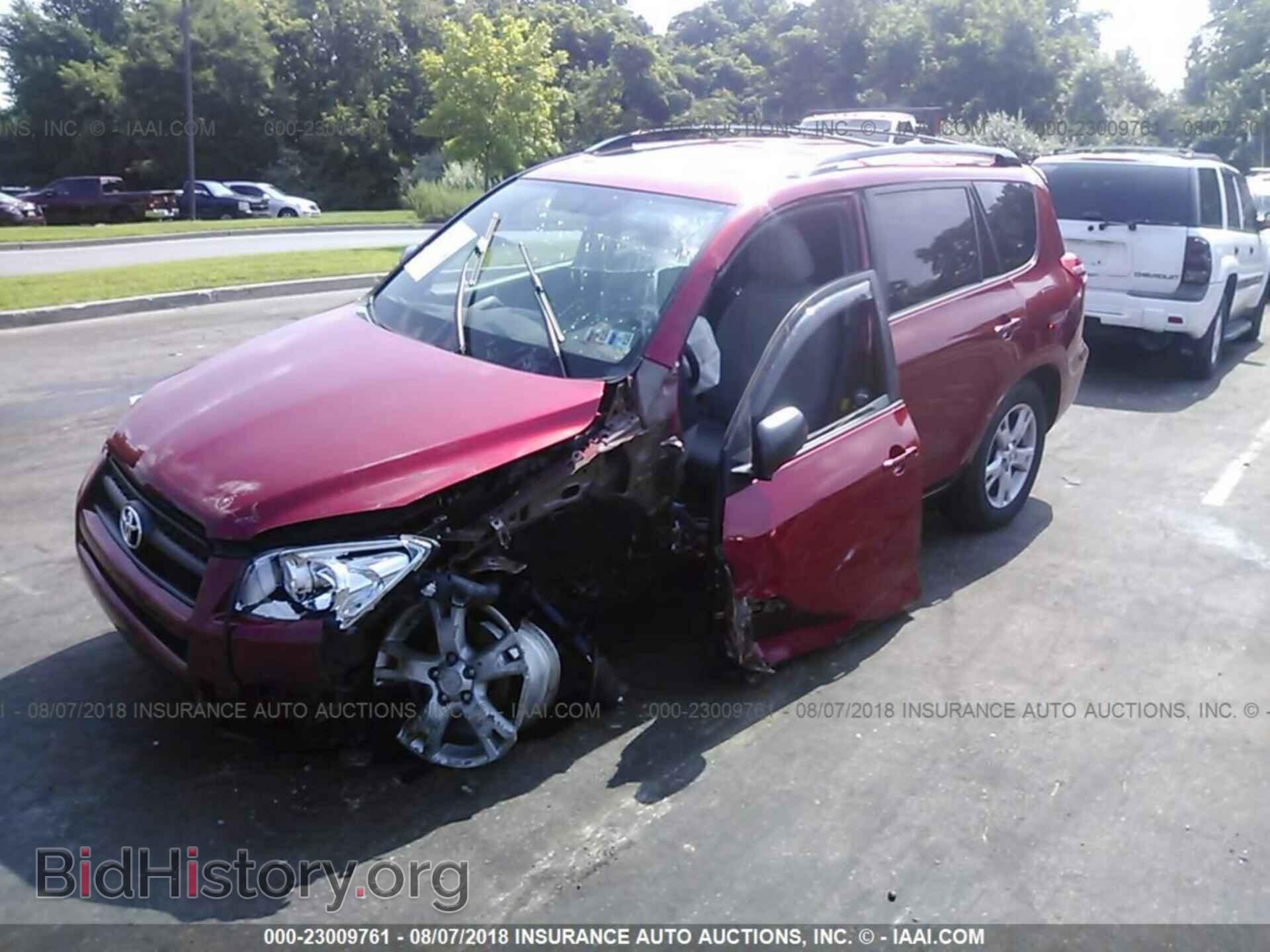 2012 Toyota Rav4 - VIN: 2T3BF4DV2CW203220 - Фото 2