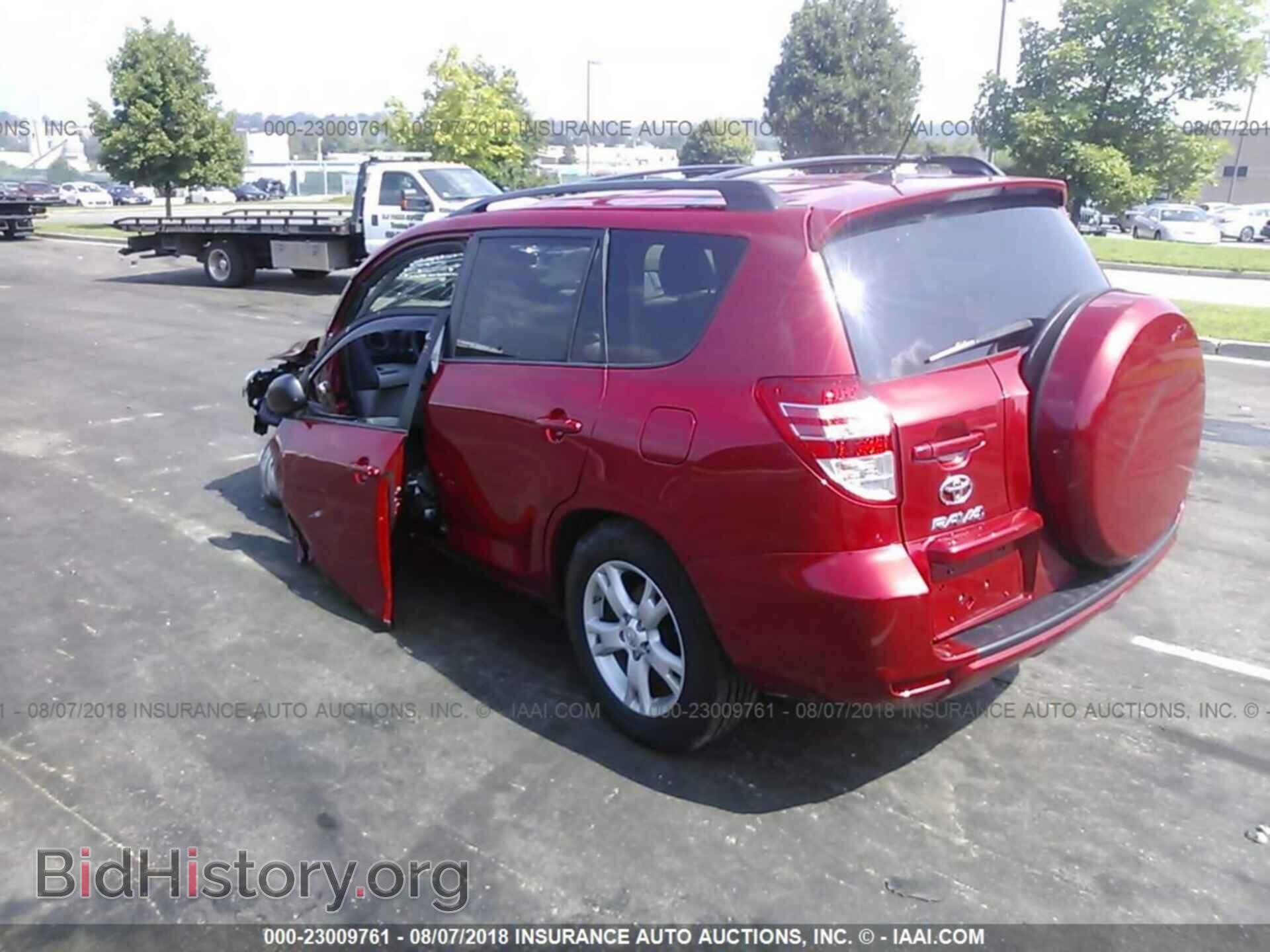 2012 Toyota Rav4 - VIN: 2T3BF4DV2CW203220 - Фото 3