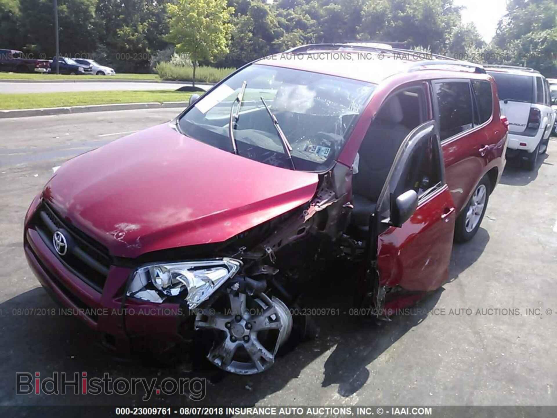 2012 Toyota Rav4 - VIN: 2T3BF4DV2CW203220 - Фото 6