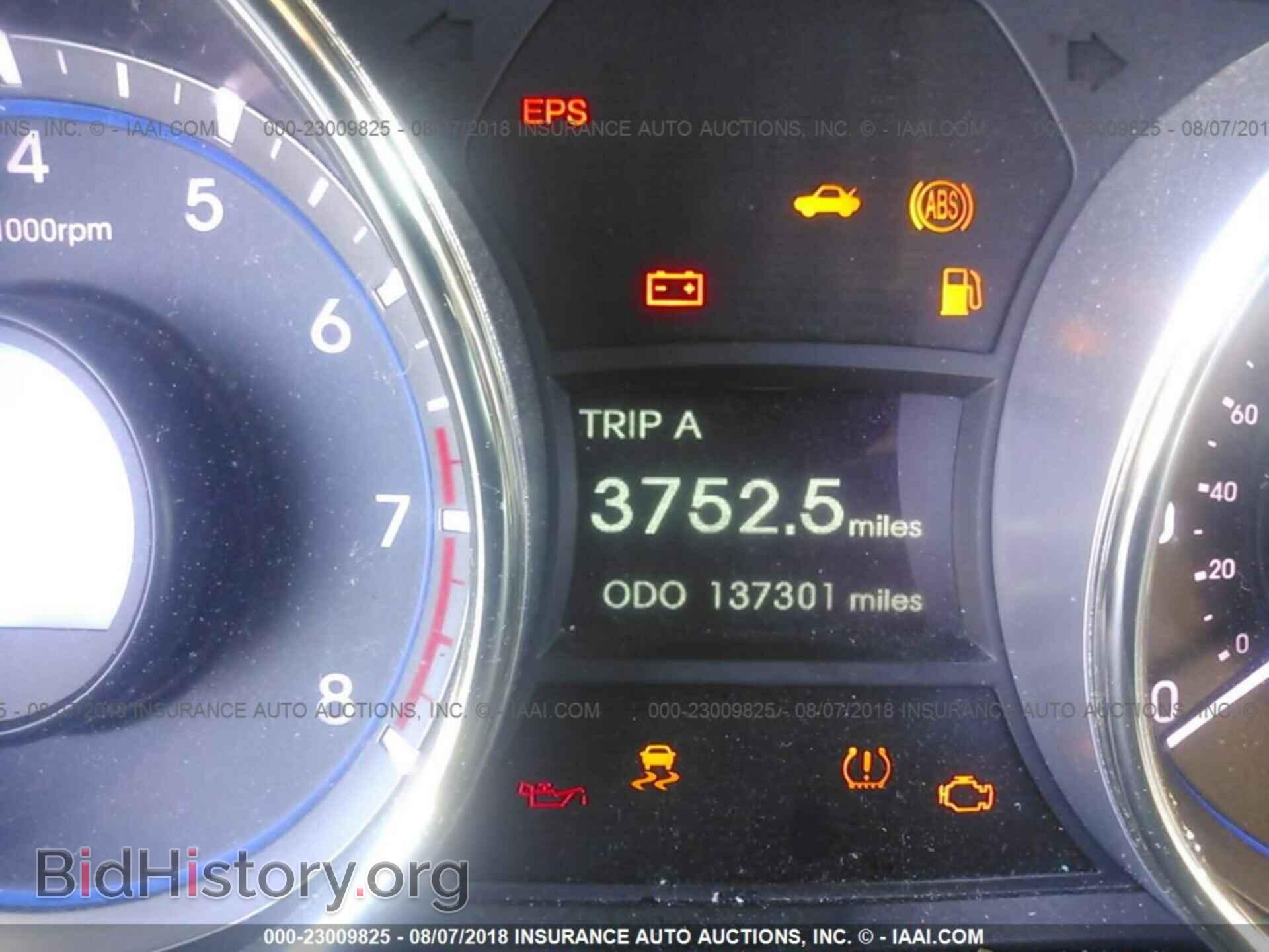 2012 Hyundai Sonata - VIN: 5NPEB4AC2CH376805 - Фото 7