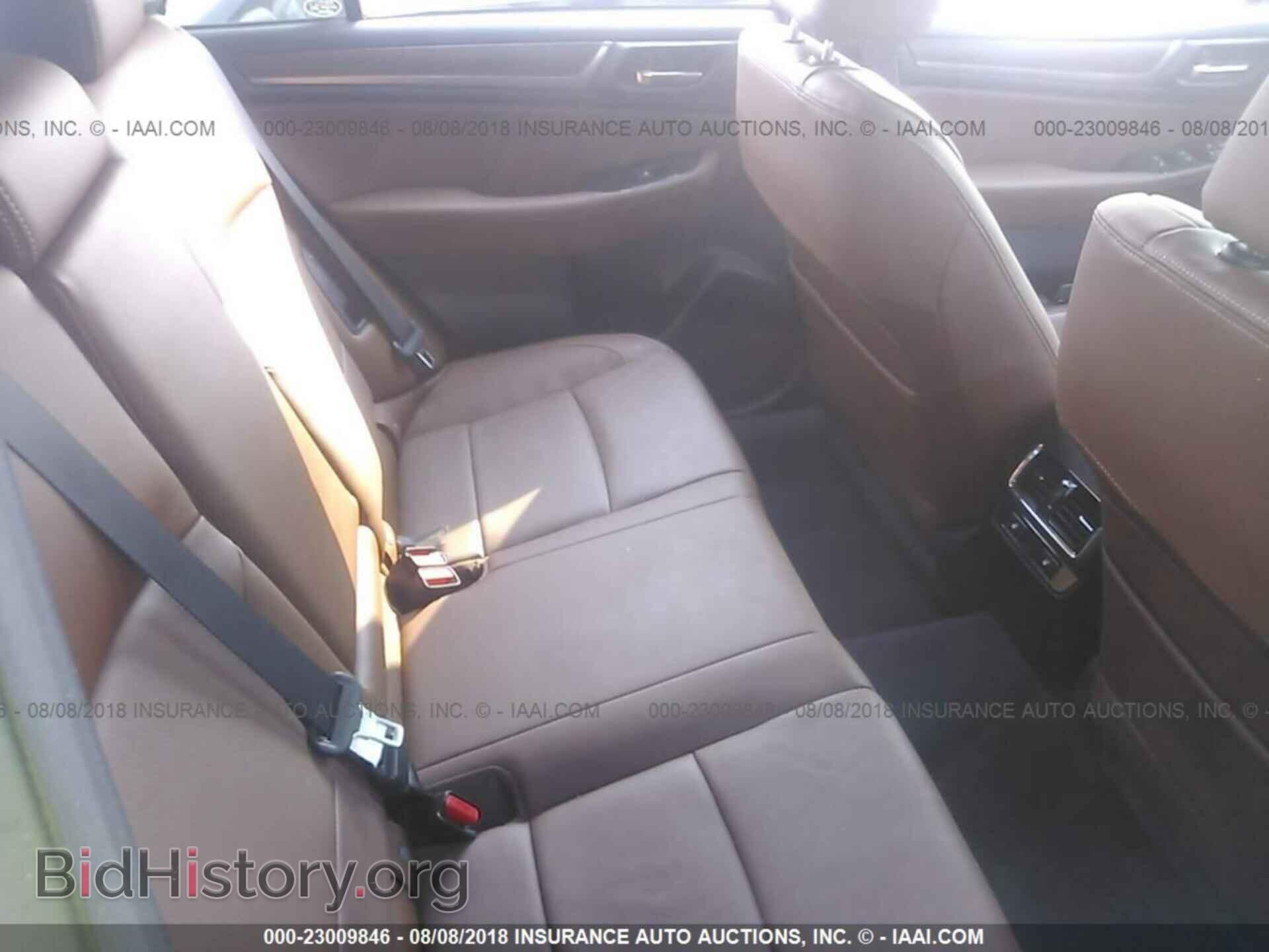 2017 Subaru Outback - VIN: 4S4BSATC2H3337967 - Photo 8