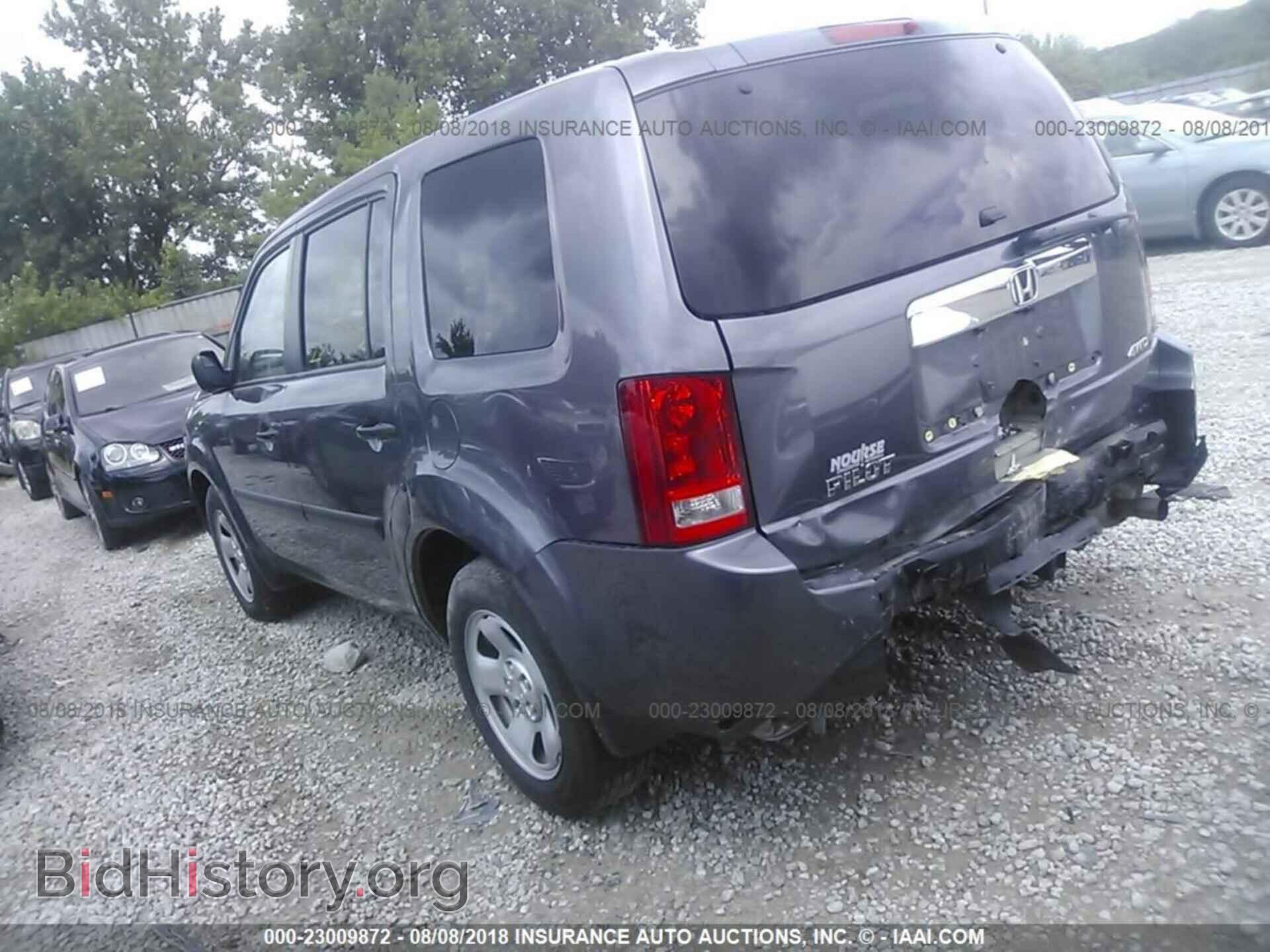 2015 Honda Pilot - VIN: 5FNYF4H20FB006177 - Photo 3