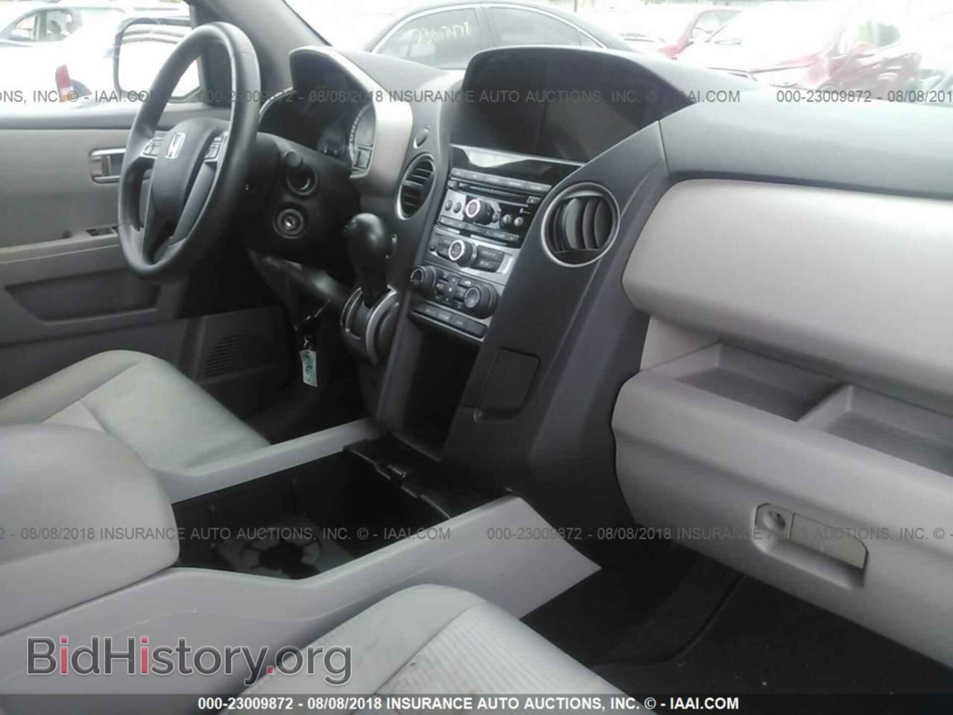 2015 Honda Pilot - VIN: 5FNYF4H20FB006177 - Photo 5
