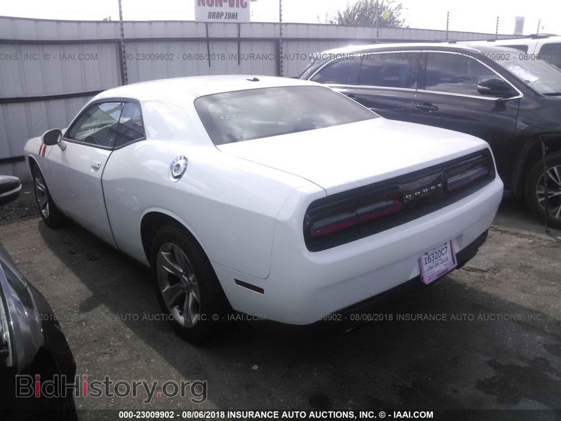 2016 Dodge Challenger - VIN: 2C3CDZAG1GH217634 - Фото 3