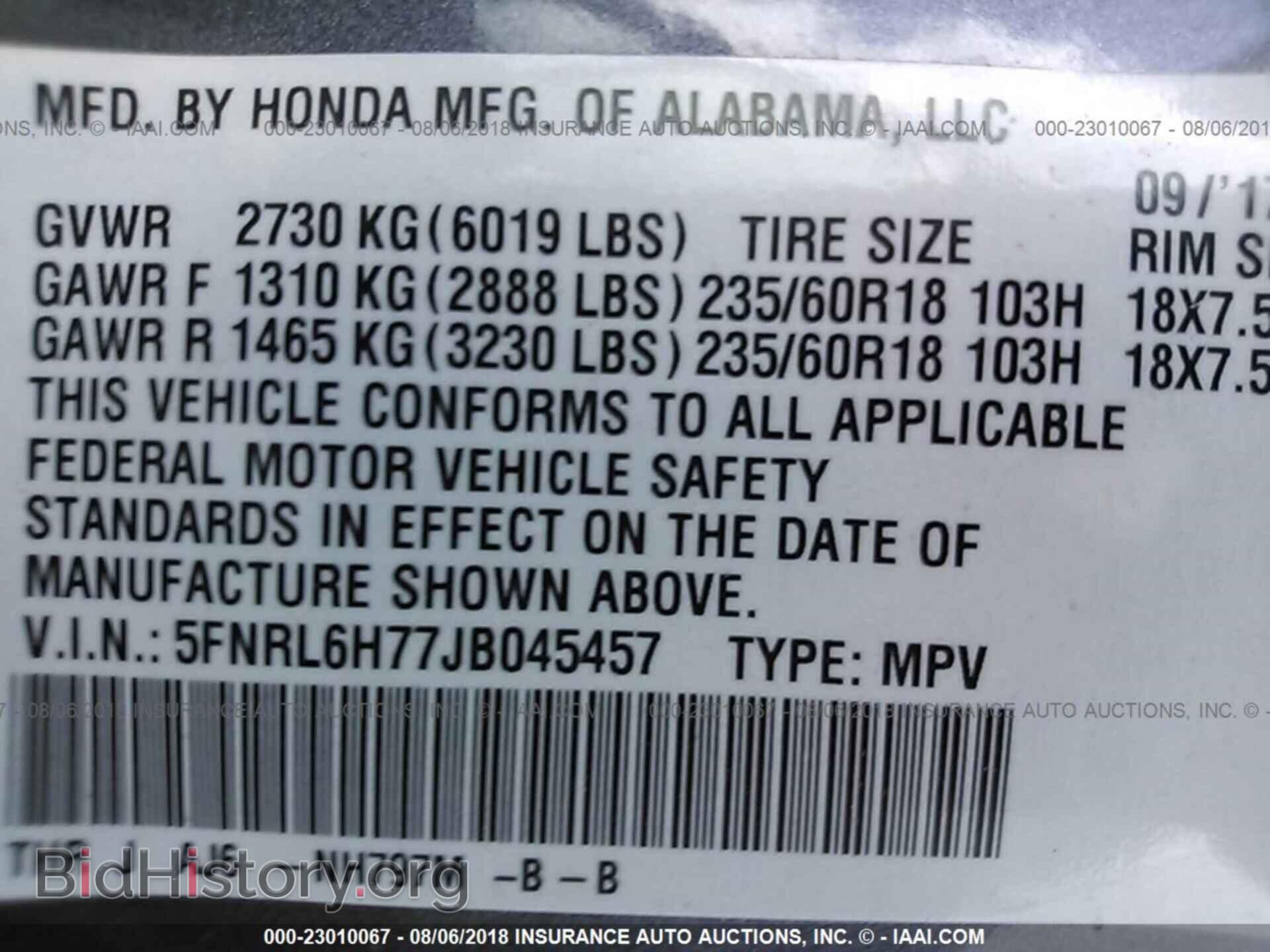 2018 Honda Odyssey - VIN: 5FNRL6H77JB045457 - Фото 9