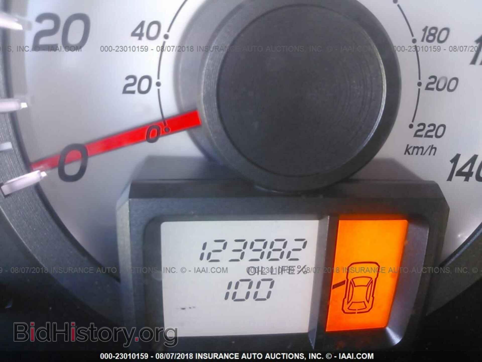 2014 Honda Pilot - VIN: 5FNYF4H25EB041201 - Фото 7